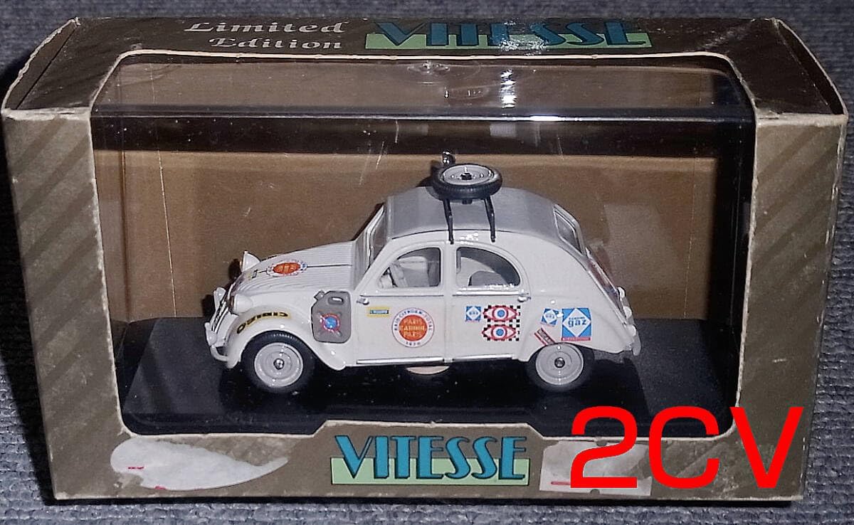 Fujitsu GOLD 7300 ミニ四駆　3台セット Fujitsu GOLD 7300 ミニ四駆 3台セット Fujitsu GOLD 7300 ミニ四駆 3