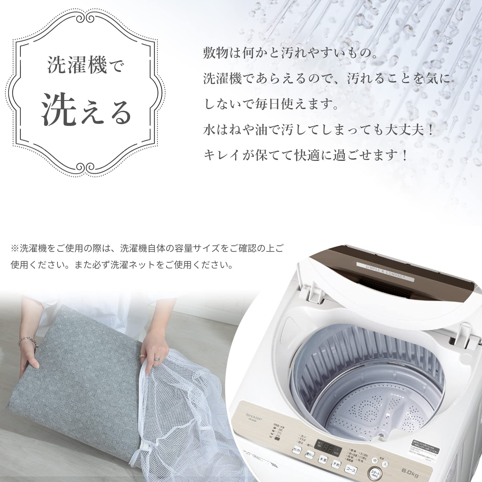314取付無料！高性能風乾燥付き！マットブラックおしゃれインテリア