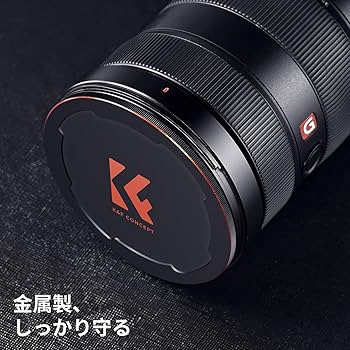 レンジメート　プレミアム　新品未使用　ブラック 最新モデル レンジメート プレミアム ブラック 新品未開封