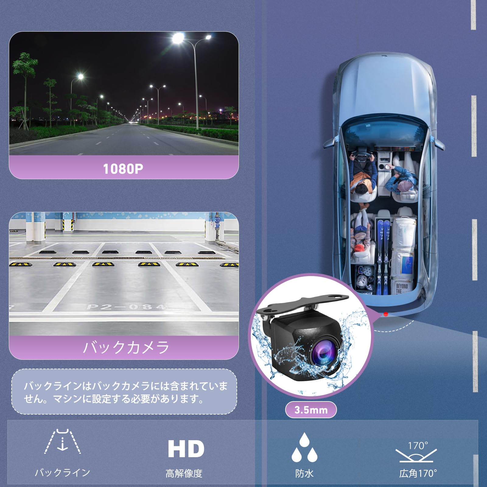 Carpuride CarPlay AndroidAuto + バックカメラ Carpuride CarPlay AndroidAuto + バックカメラ