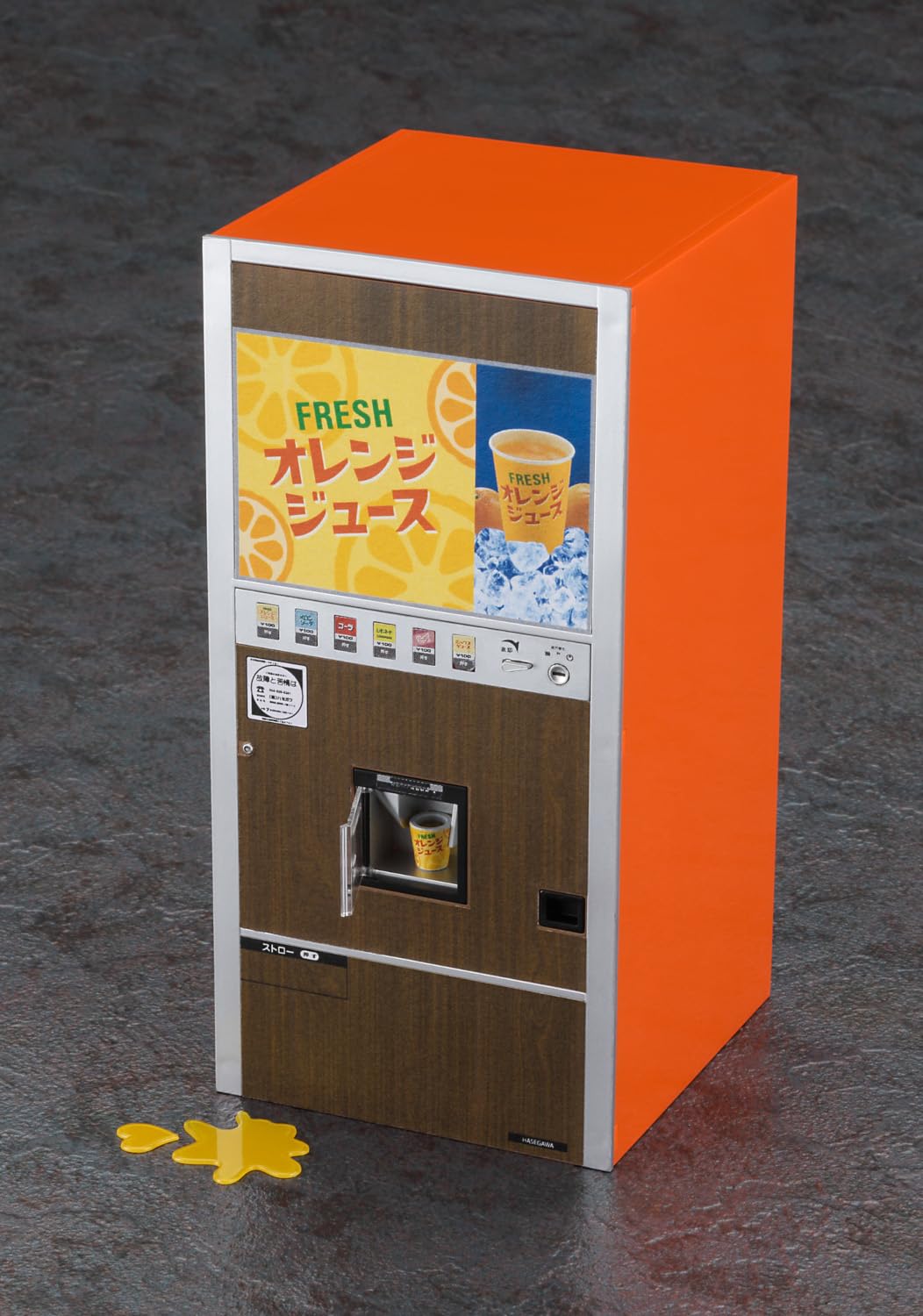 自販機　飾り 自分だけの自販機の聖地を作ろう！｢レトロ自販機(アイス)｣レビュー