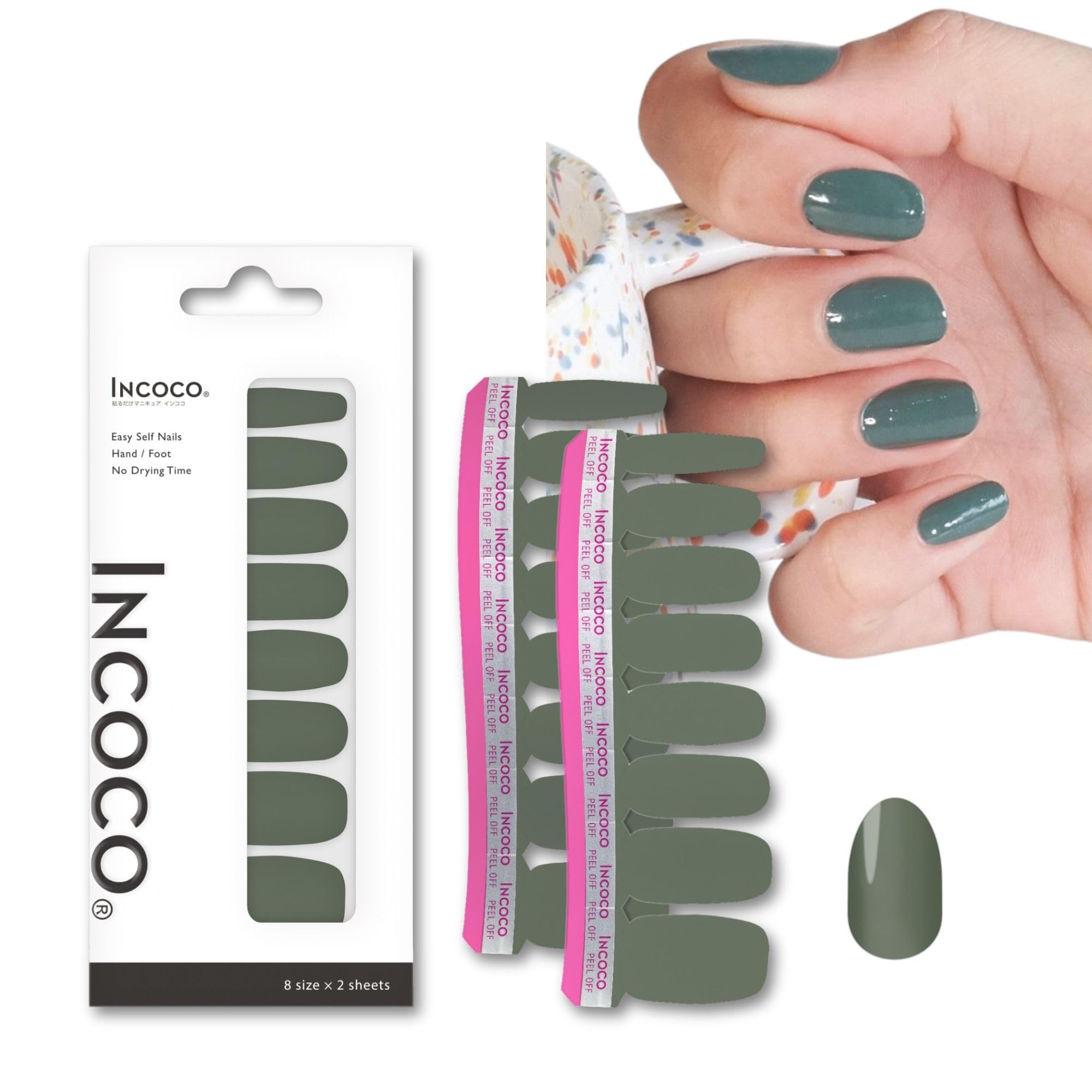 Amazon.co.jp: インココ INCOCO ネイルシール 貼るだけ ジェルネイル風