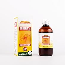 MEDISYNTH Jondila Sugar free (200ml) Pack of 1 | Supports Hepatic Function, Appetite & Digestion | Batch No. 118 | Expiry - Oct 2030