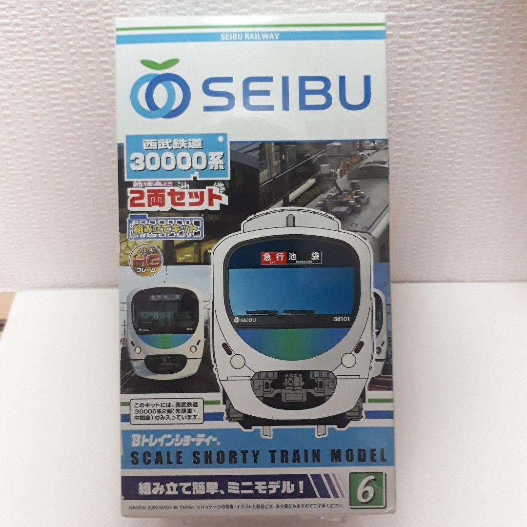 あ*か様 Bトレインショーティー　西武鉄道30000系 Bトレインショーティー 西武鉄道 30000系 (2両セット) (鉄道模型
