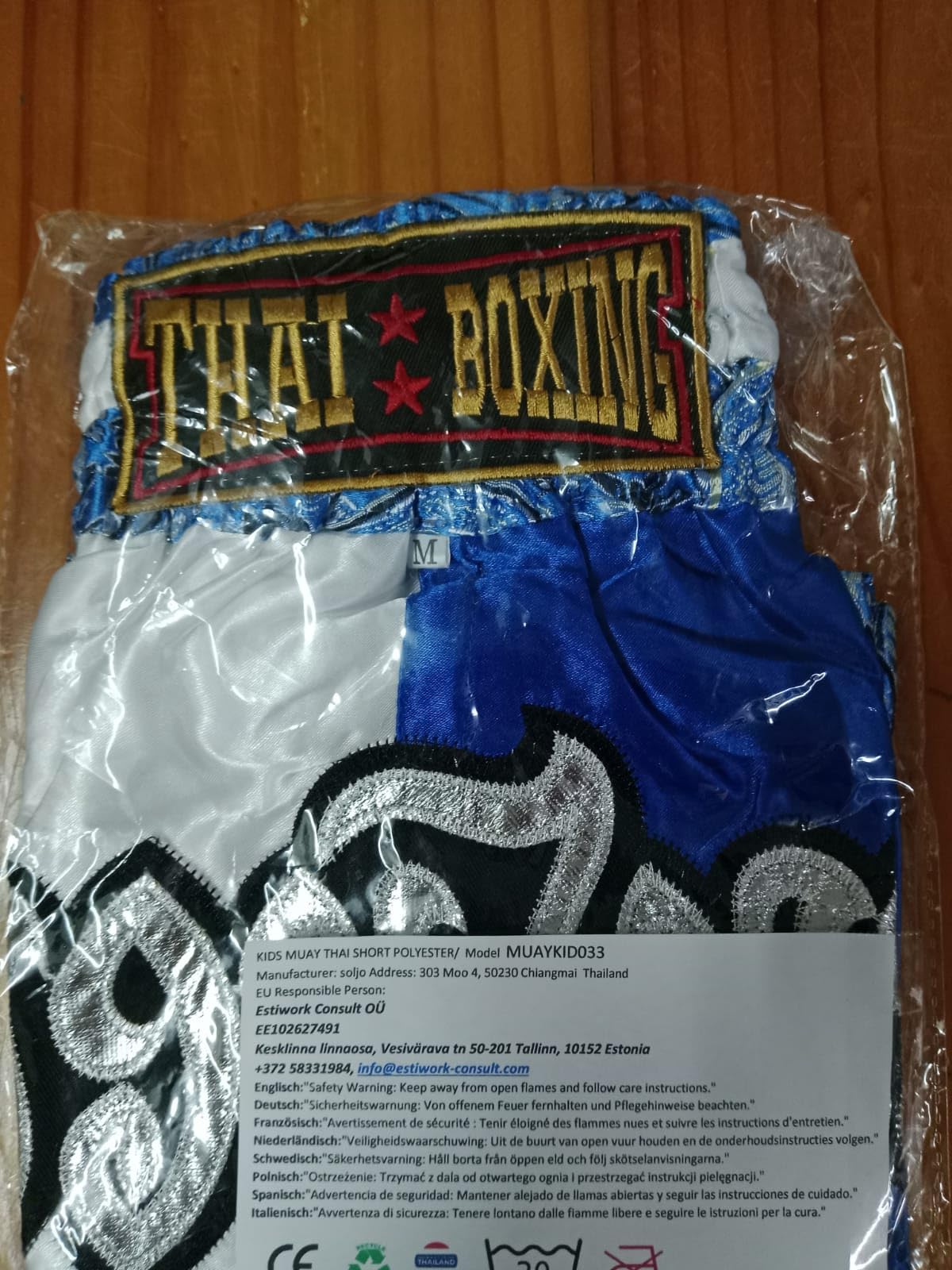 Generic Muaythaikid Pantalones cortos Unisex niños