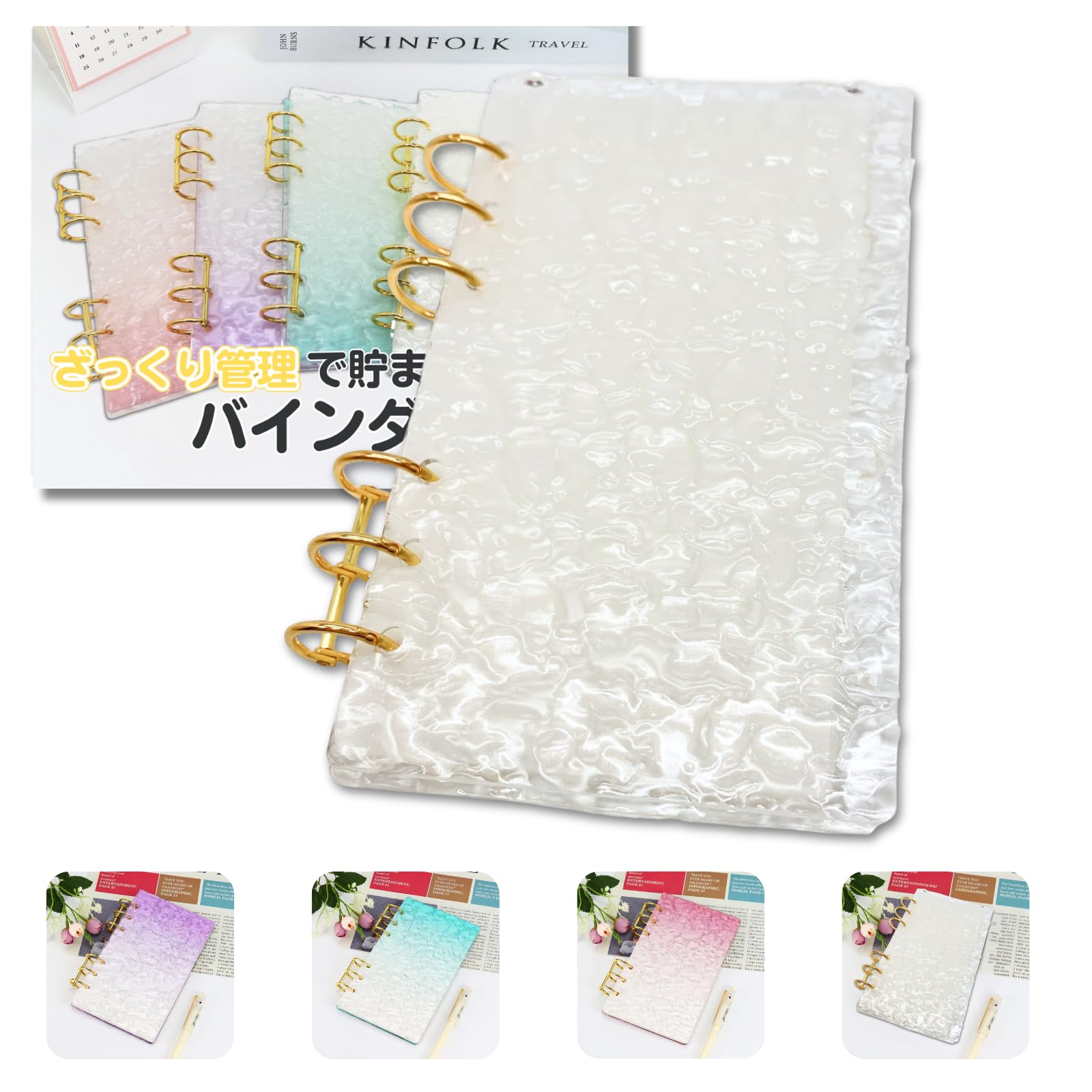 早い者勝ち　韓国　貯金　バインダー　カバー　diarium 3リング　3ボール1 早い者勝ち 韓国 貯金 バインダー カバー diarium 3リング 3