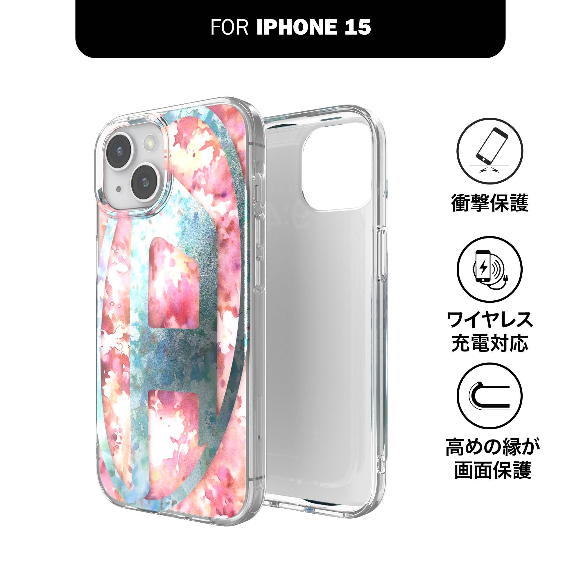 CASETiFY x DIESEL iPhone15 ケース