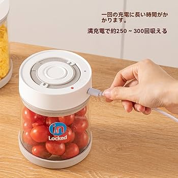 Amazon｜真空保存容器 自動真空キャニスター ステンレス製
