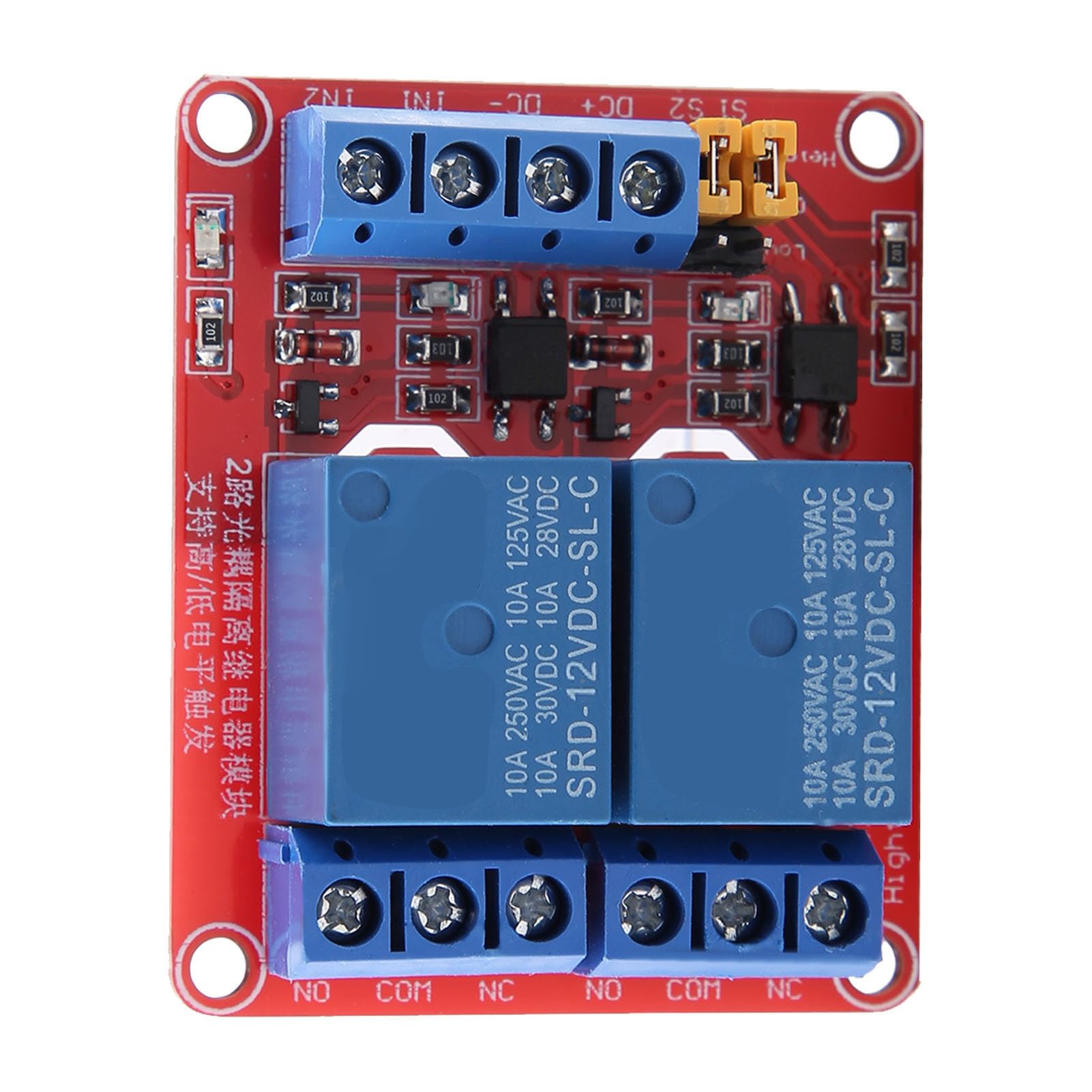 Hailege 2pcs 12V Single Button Bistabel Self-locking Relay Module One-button Press to Start and Stop Self-locking Relay Module