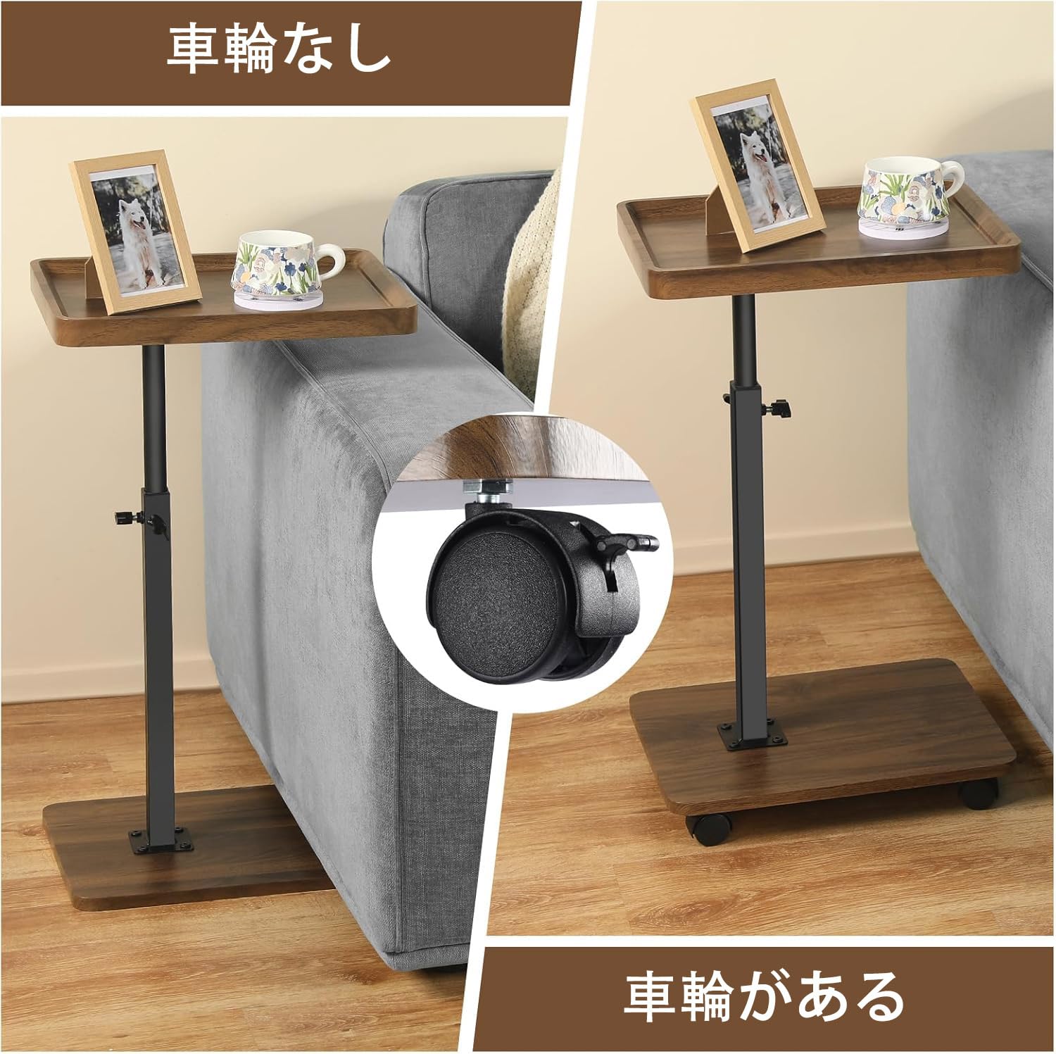 Amazon｜LBFXQサイドテーブル 昇降式テーブル サイドテーブル