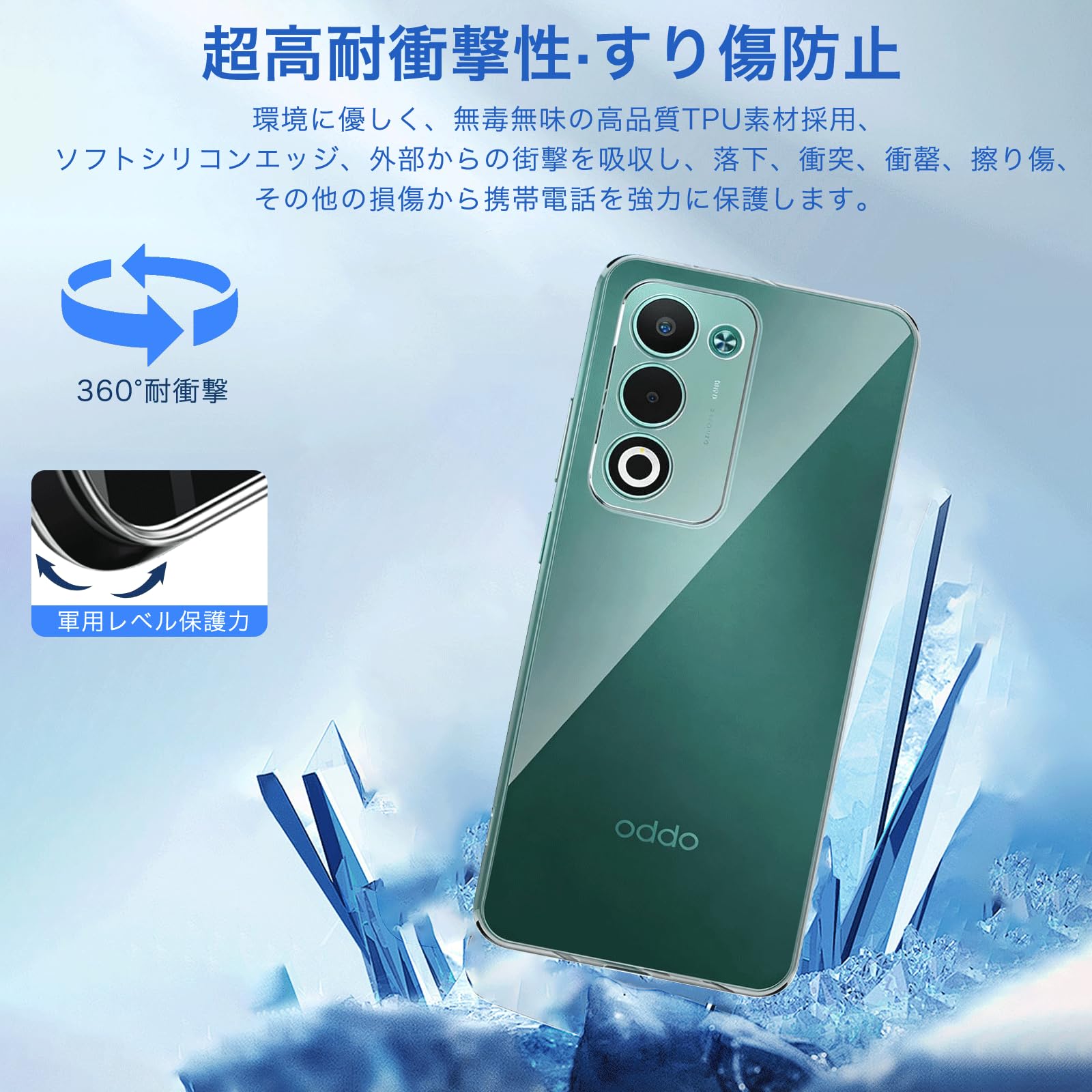 Amazon.co.jp: 対応 OPPO A5 5G ケース OPPO A5 5G ガラスフイルム 【1
