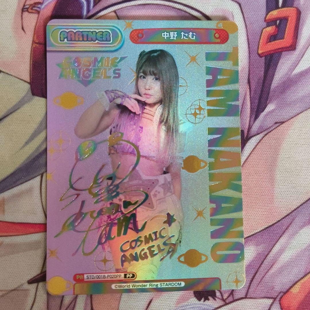 Reバース 100人の彼女 花園 羽香里 PP サイン PSA10