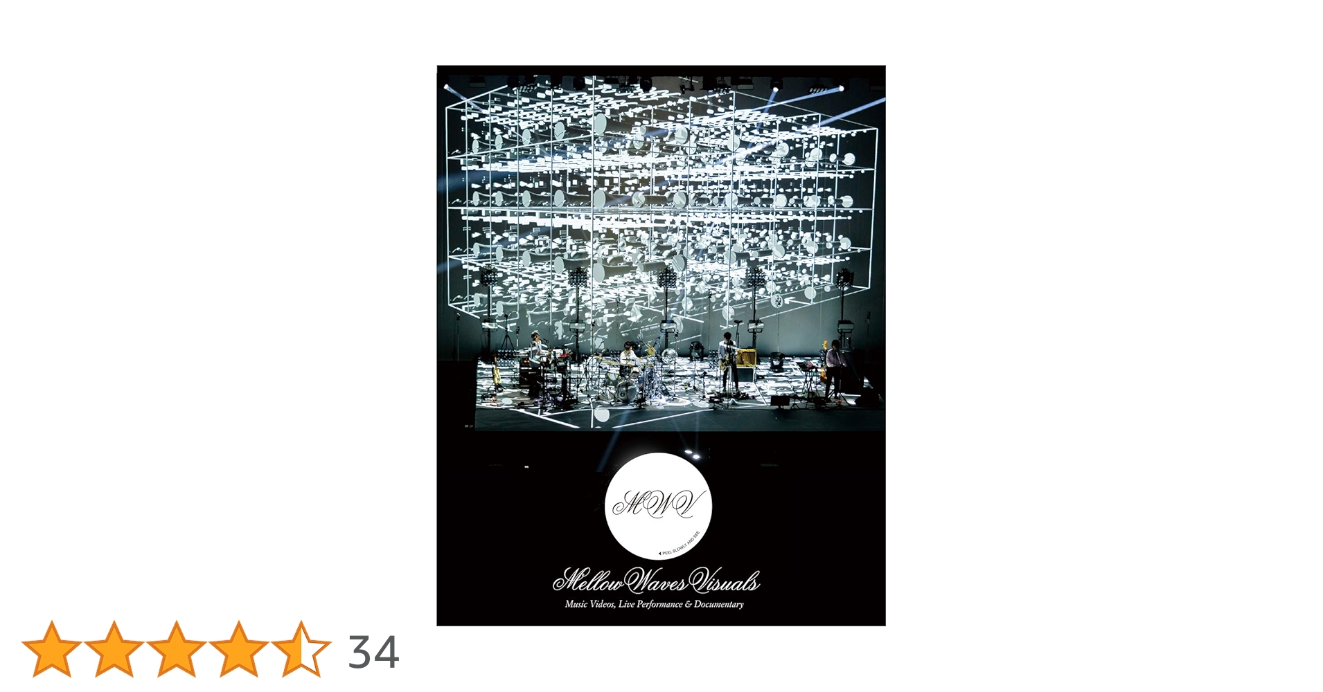 Amazon.co.jp: Mellow Waves Visuals [Blu-ray] : Cornelius: DVD