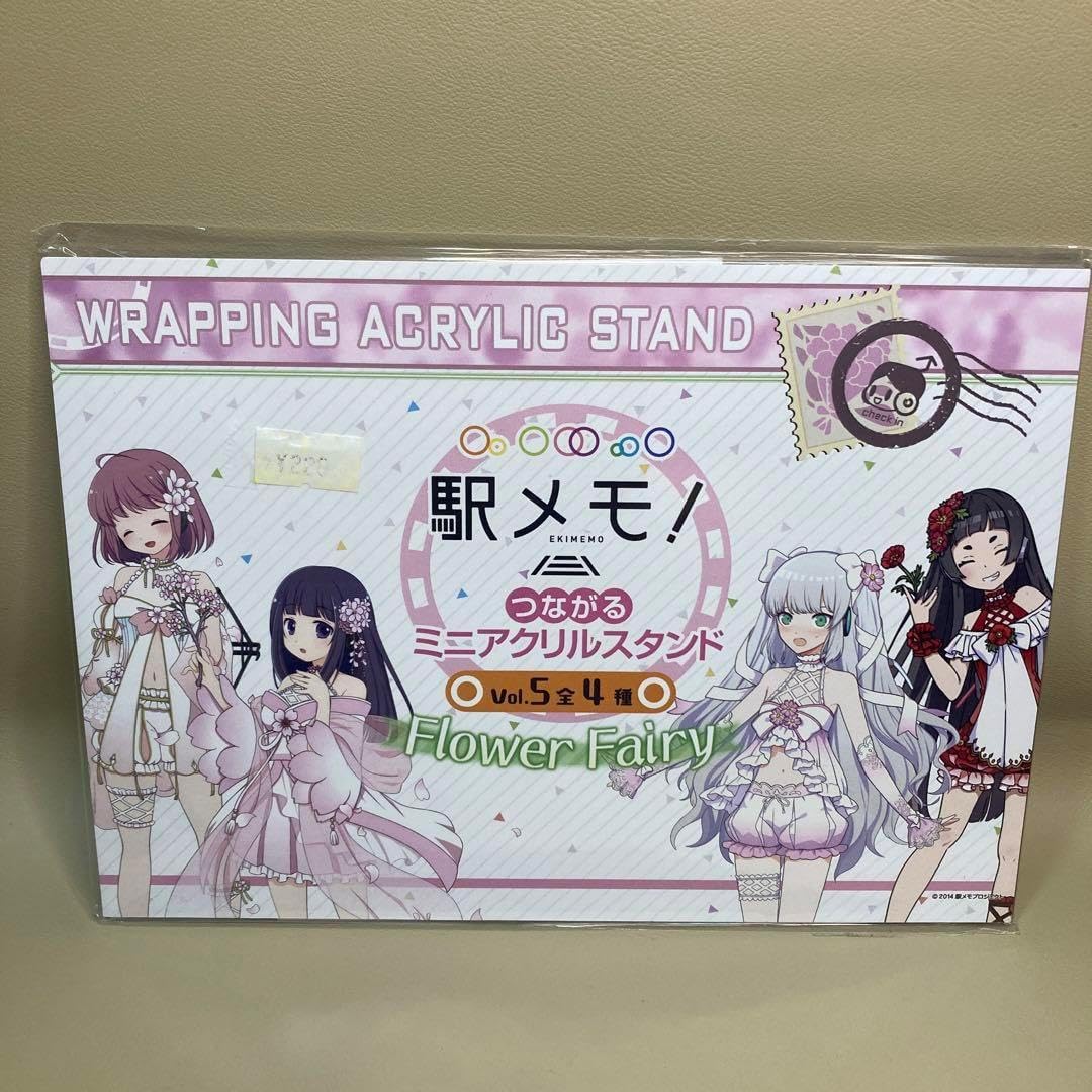 駅メモ アクリルスタンド Vol.5 つながるミニアクリルスタンド キーホルダー HZMOK