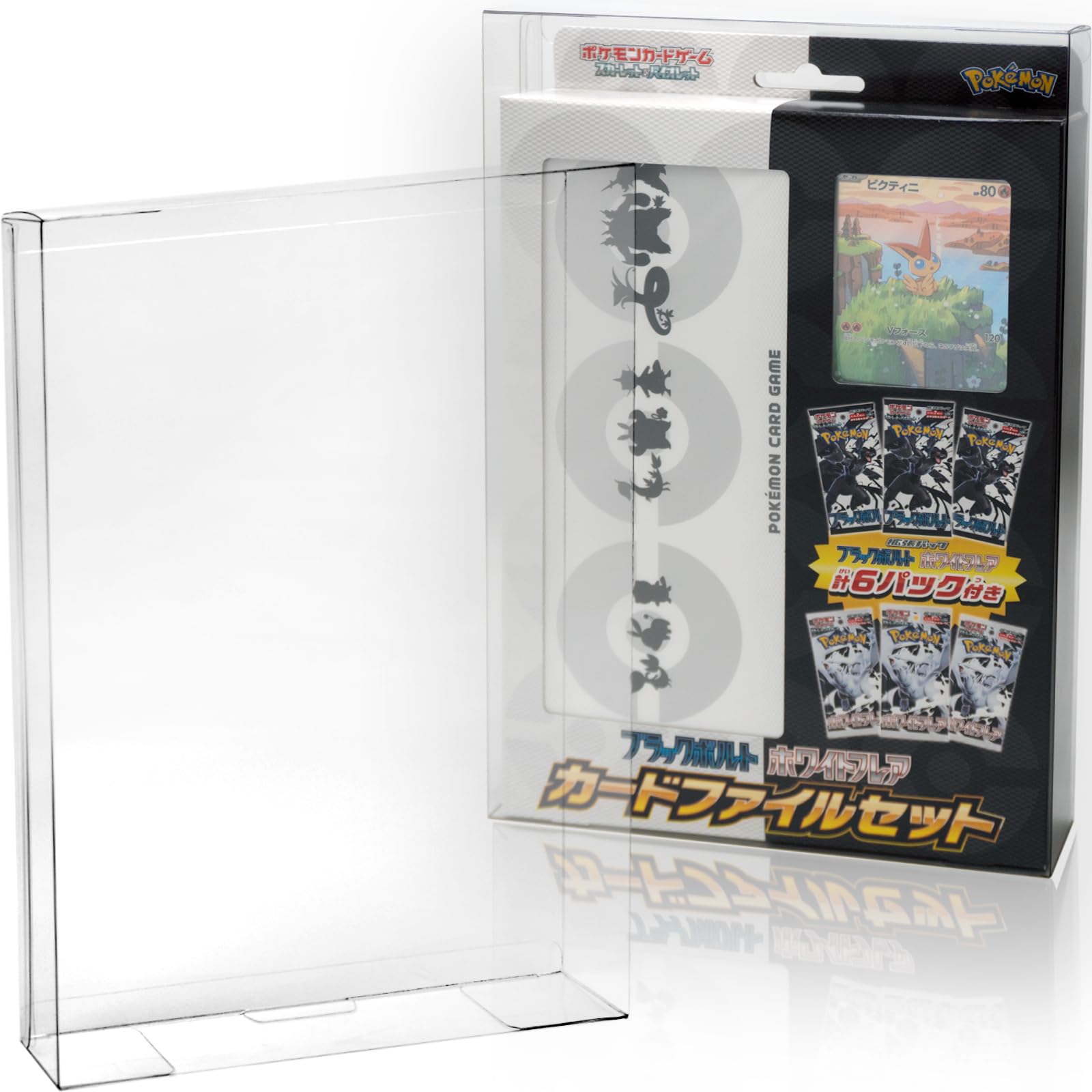 Amazon.co.jp: 【コレクター開発x国内製造】 EYESRAIL