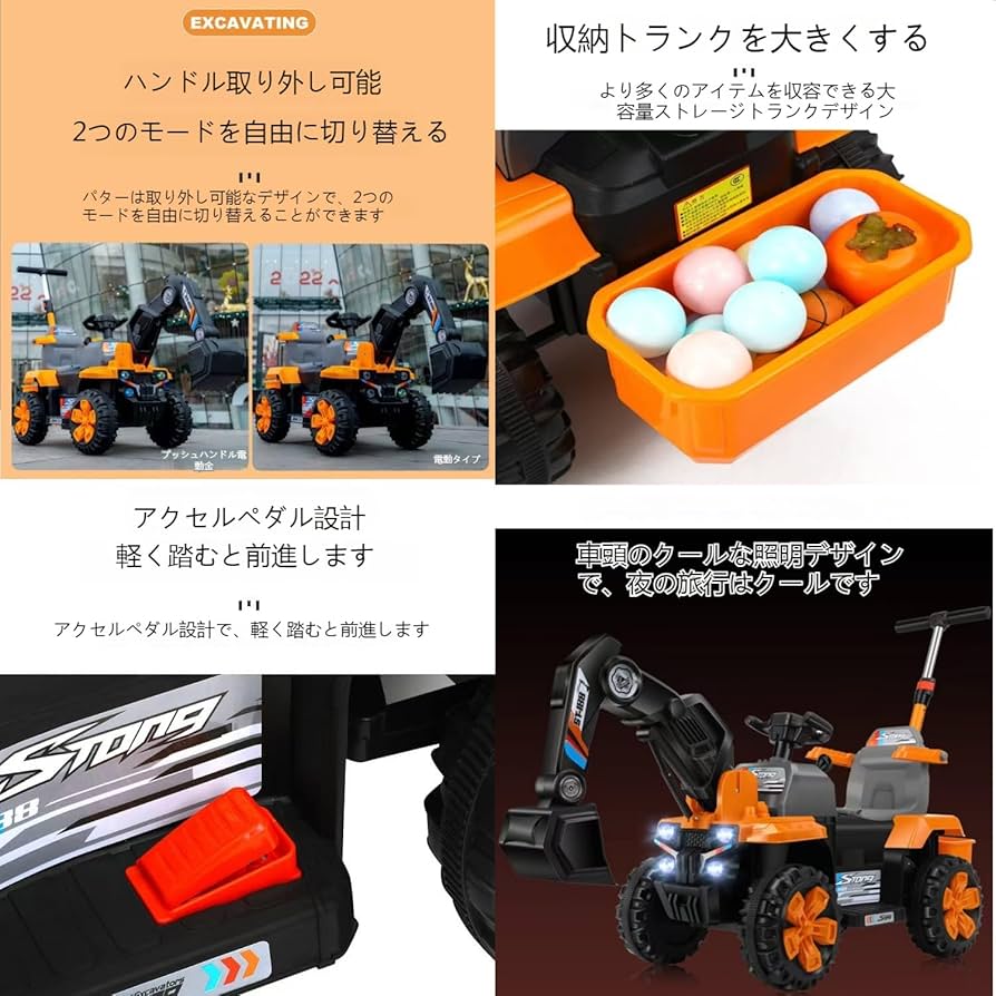 電動ラジコン 京商1/10電動 4WD レーシングバギー「レーザー ZX7」製品ページ