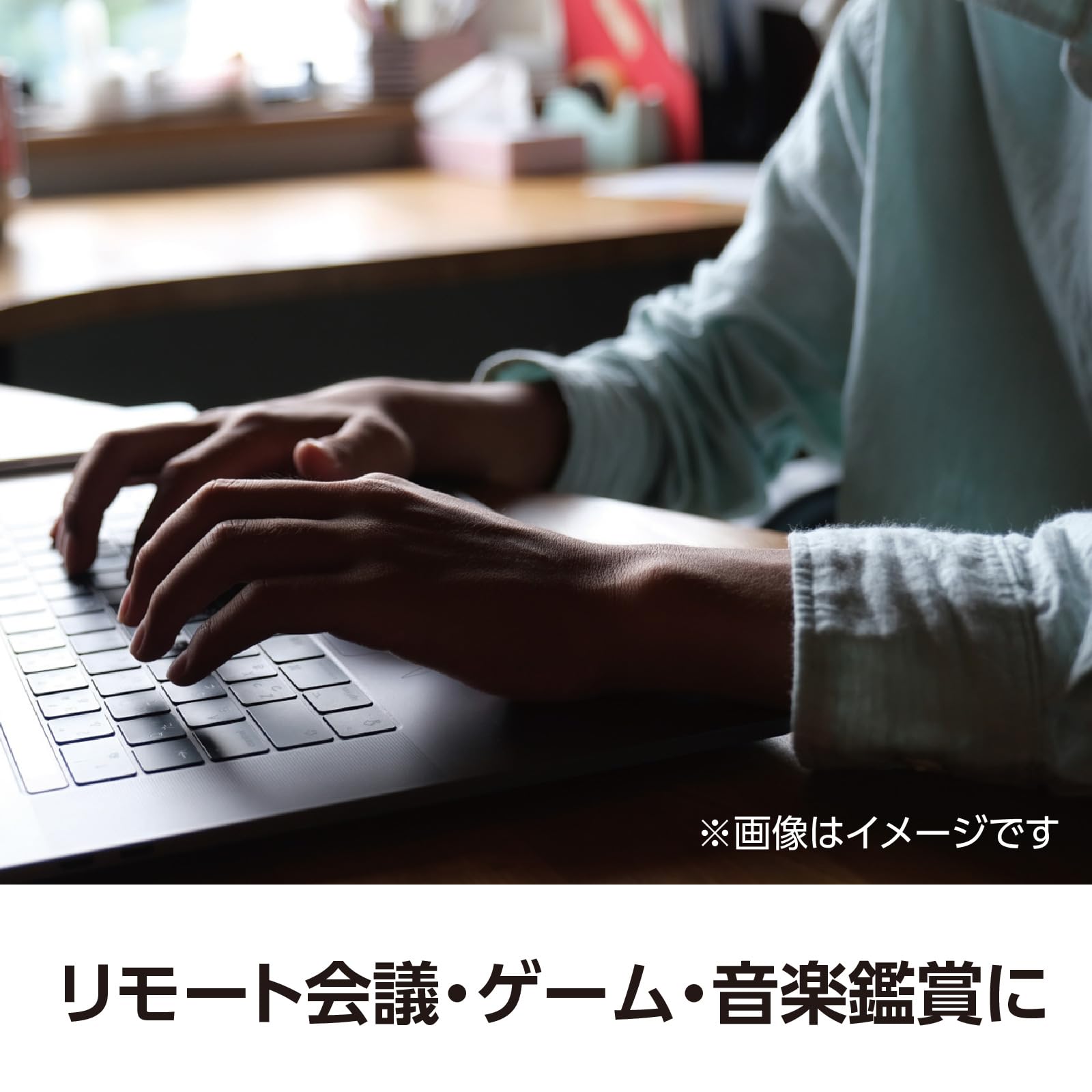 Amazon.co.jp: アーテック(Artec) マイク無し コード長1.2m カナル型