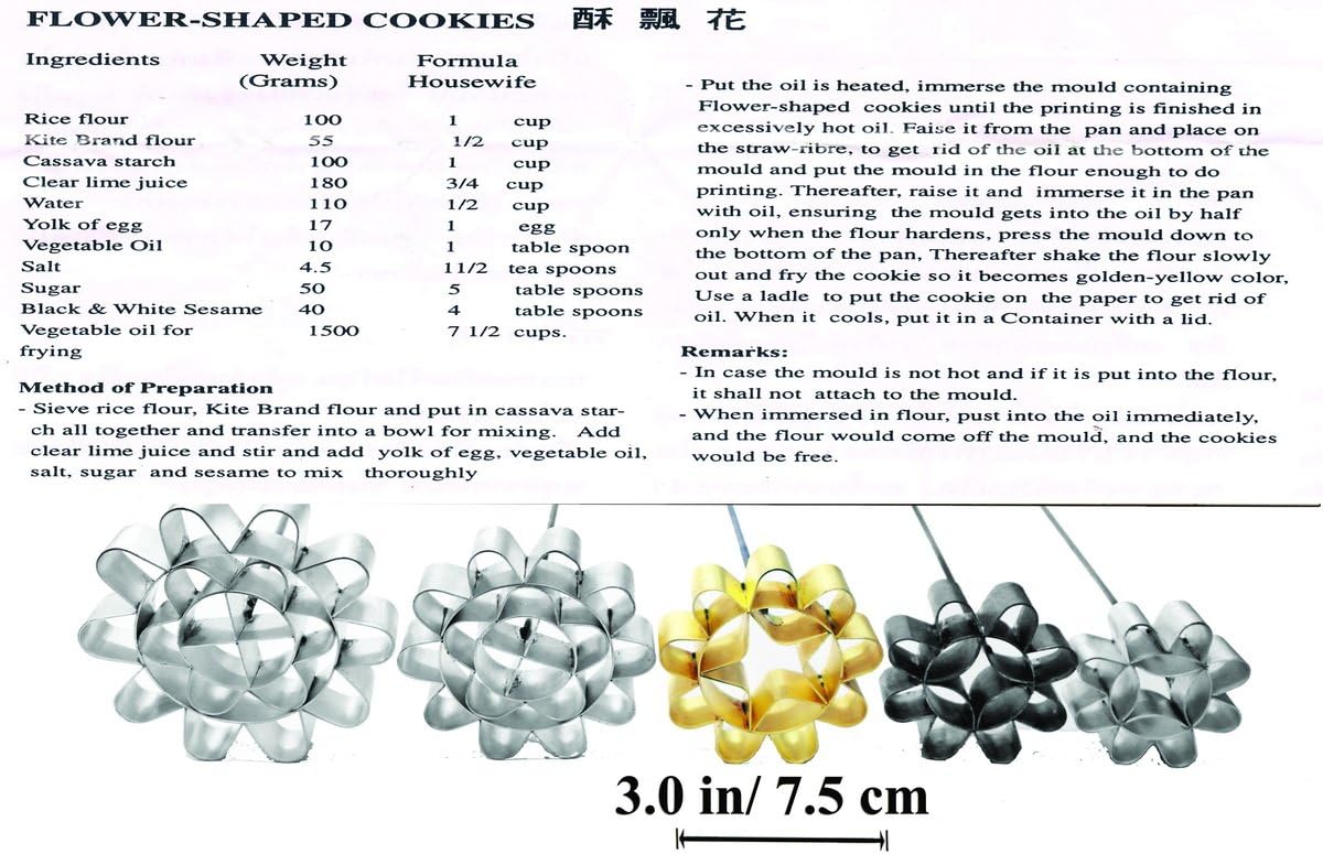 DOK JOK Cookie Bouquet Sunflower 3.25 Inch Diameter Crispy Biscuit Mould Brass Blossom Lotus Flowers Shaped Mold Maker