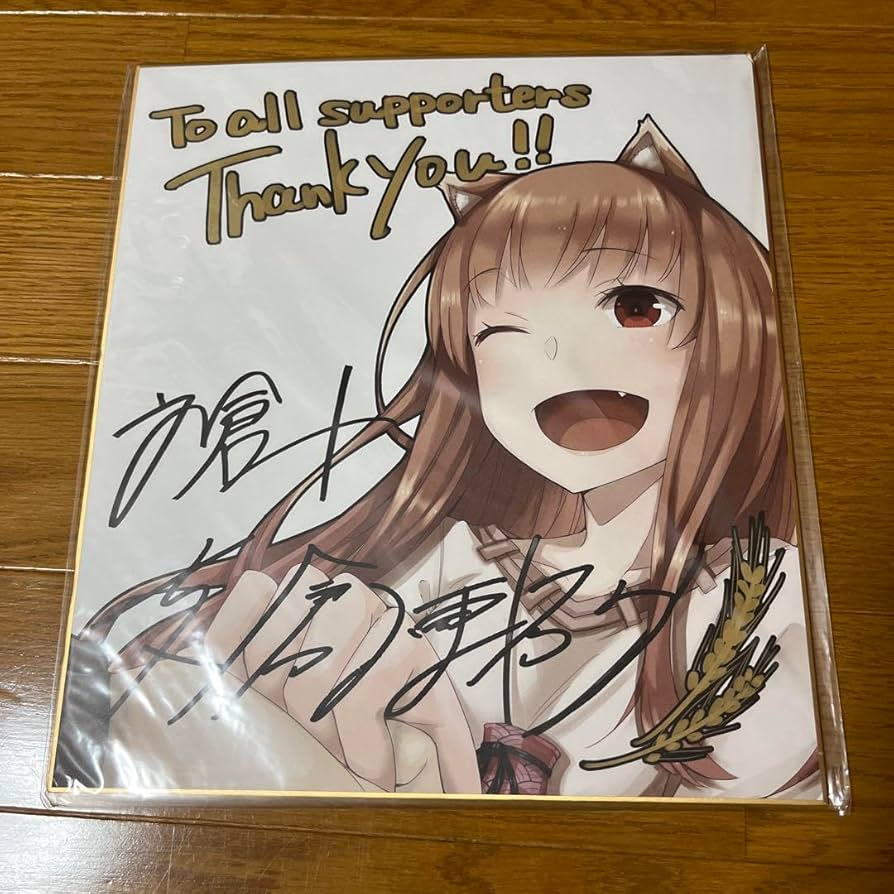 ★【未使用】狼と香辛料 著者&イラストレーター直筆サイン入り複製原画 狼と香辛料 著者&イラストレーター直筆サイン入り複製原画