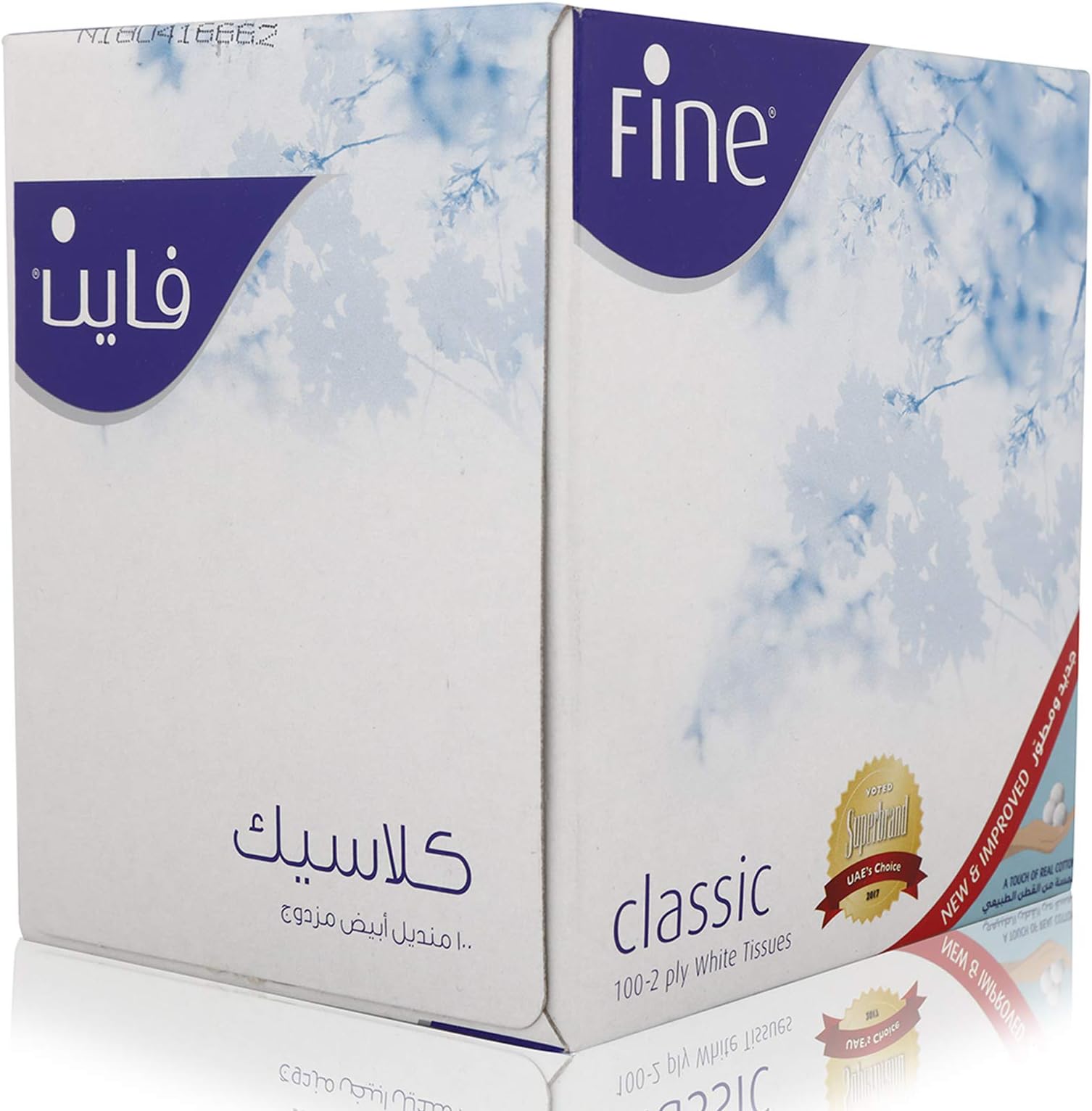 Fine White Classic Tissues