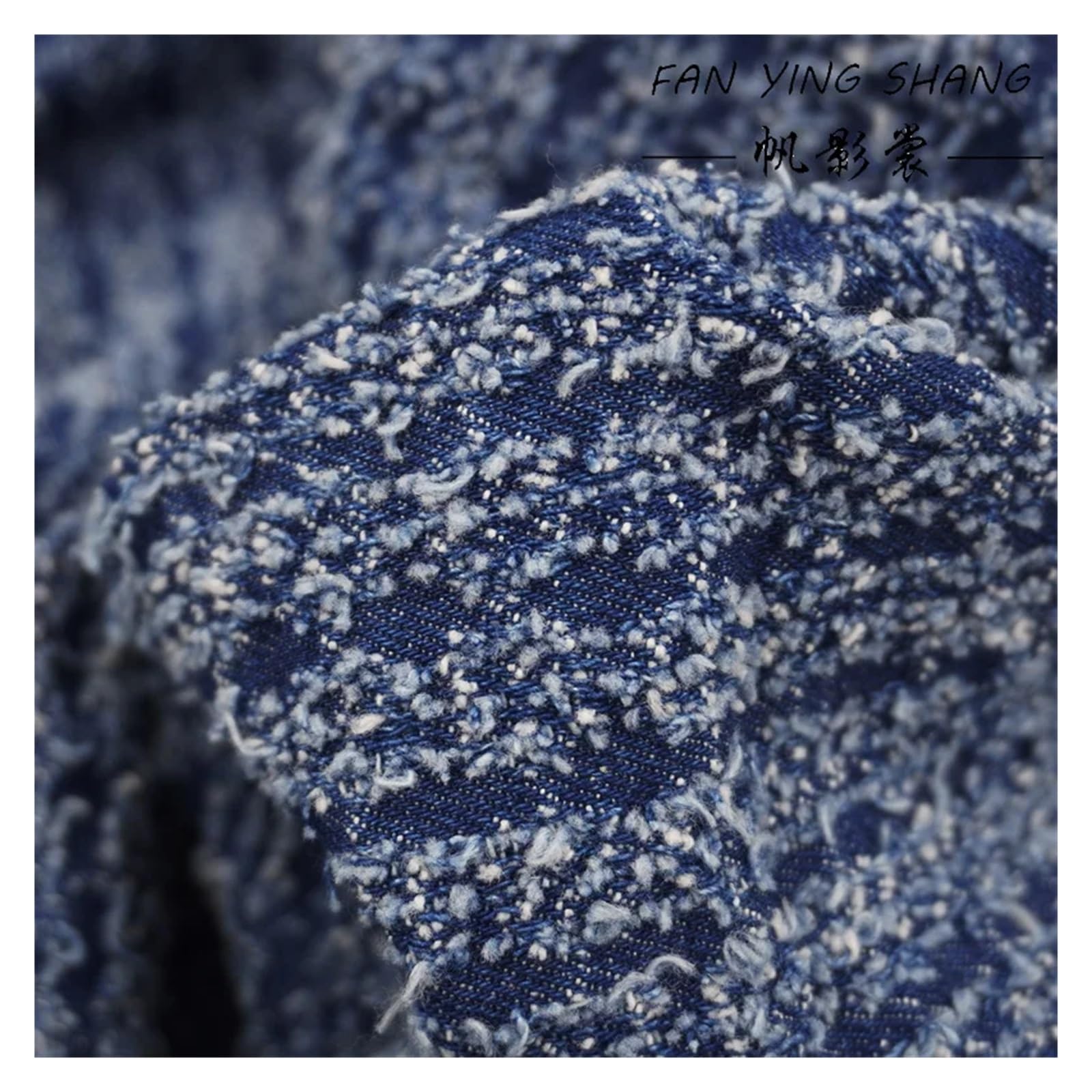 Denim-Tweed-Stoff for Mantel, Anzug, Vestido, DIY for Selbernähen von Hosen for Erwachsene, Puppenkleidung, Miniatur-Jeans, Basteln(1 yard)