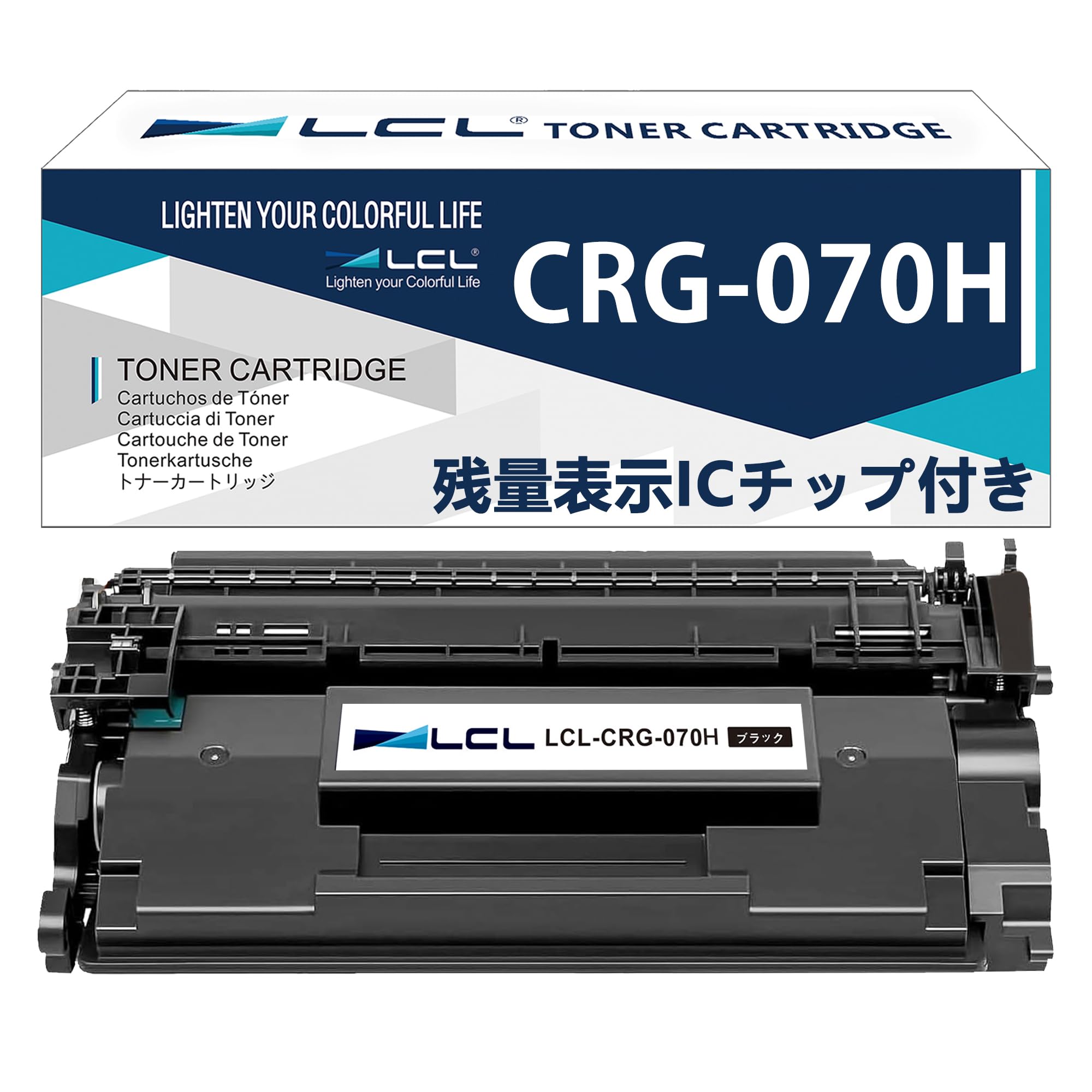Amazon.co.jp: LCL Canon用 070 070H 残量表示ICチップ付き CRG-070
