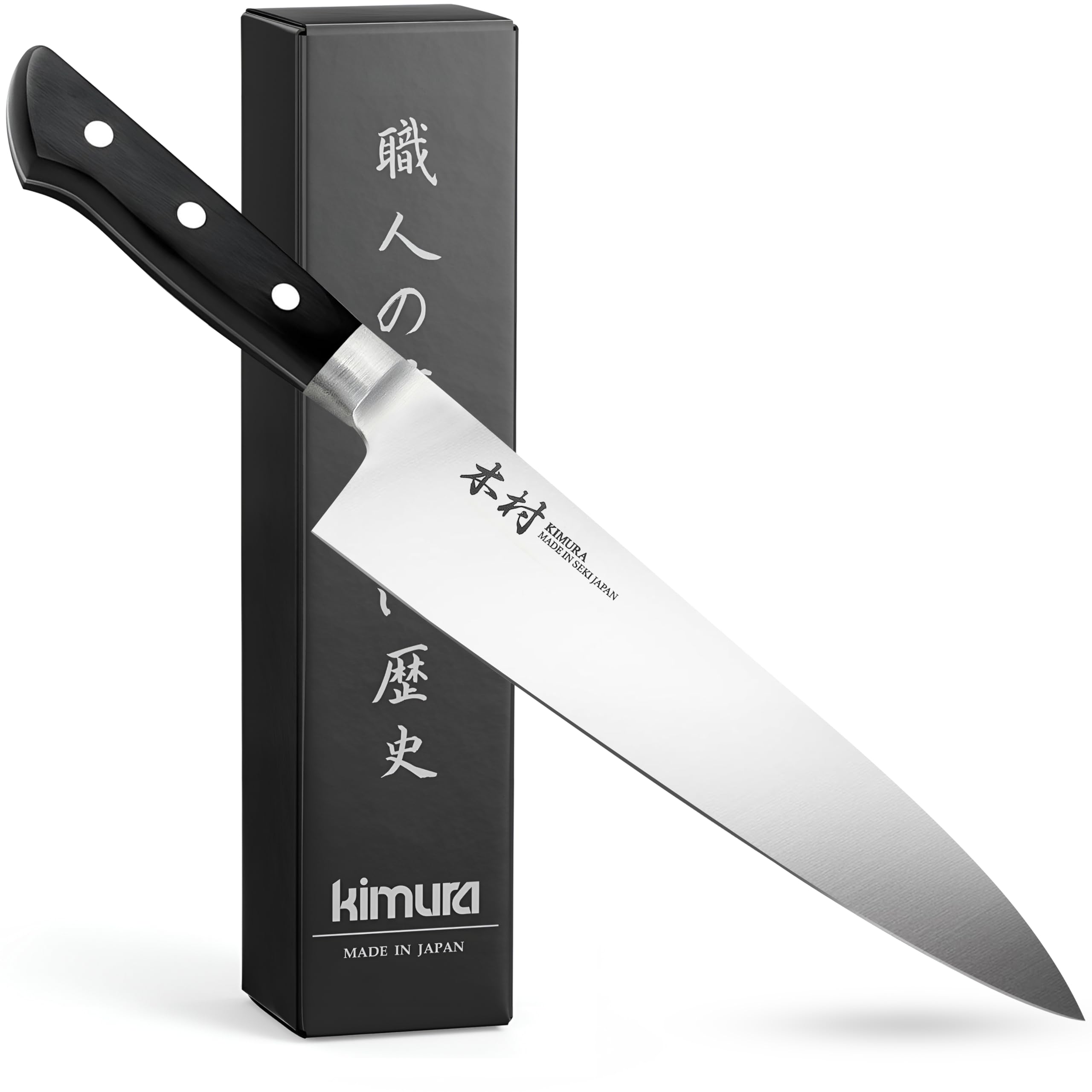 Kimura Chef Knife, [Made in Japan], 8 inch Professional Kitchen Knife, Ultra Sharp High Carbon Molybdenum Stainless Steel Gyuto Knife, Chefs Knife with Ergonomic Handle - Japanese Chef's Knife