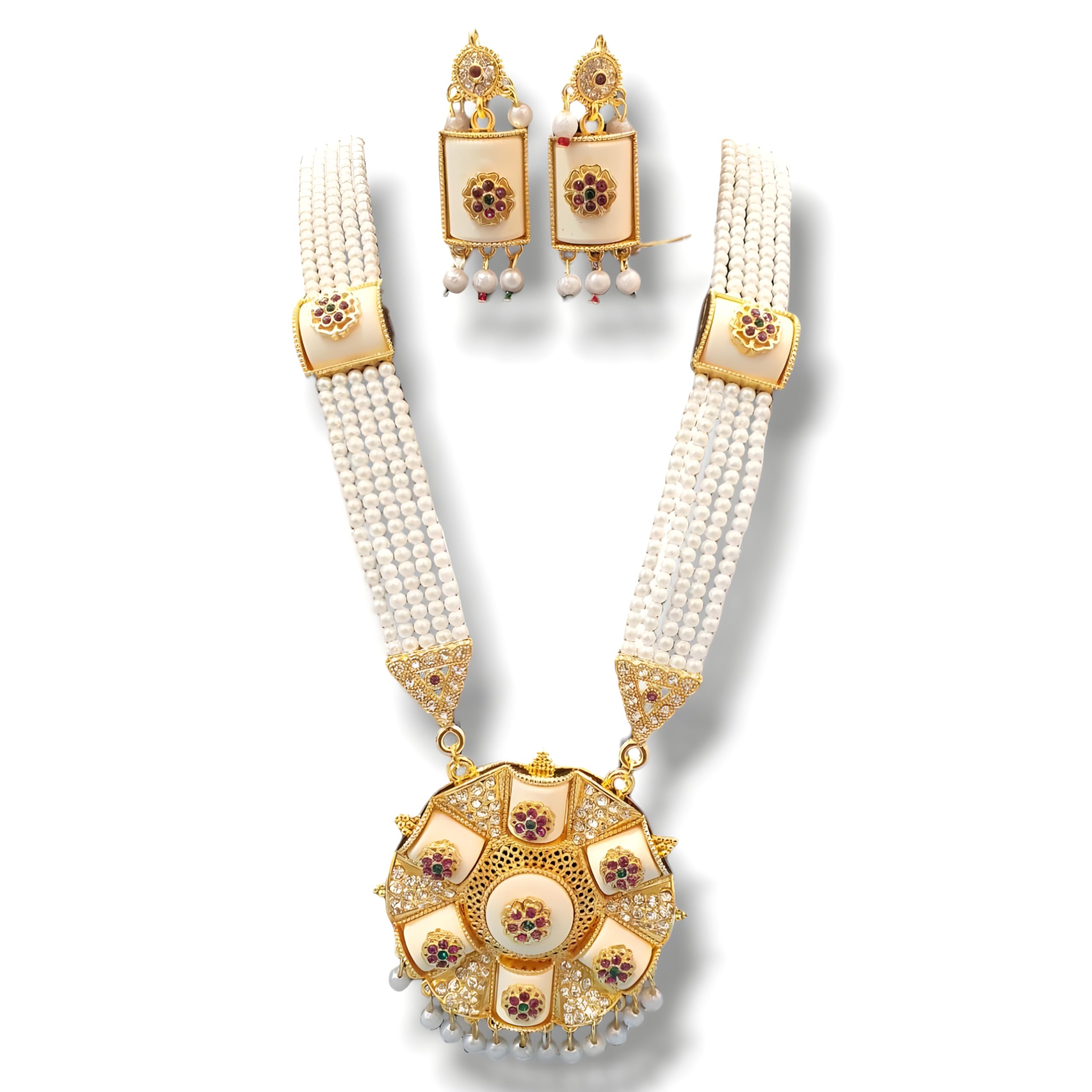 See full amazon price history chart for Traditional Moti Rani Haar Necklace with Jhumka Earrings for Women | Jewellery Set (Golden and White) Traditional Moti Rani Haar Necklace with Jhumka Earrings for Women | Jewellery Set (Golden and White) (B0CRQKDZ8J) Amazon Price History, Amazon Price Tracker