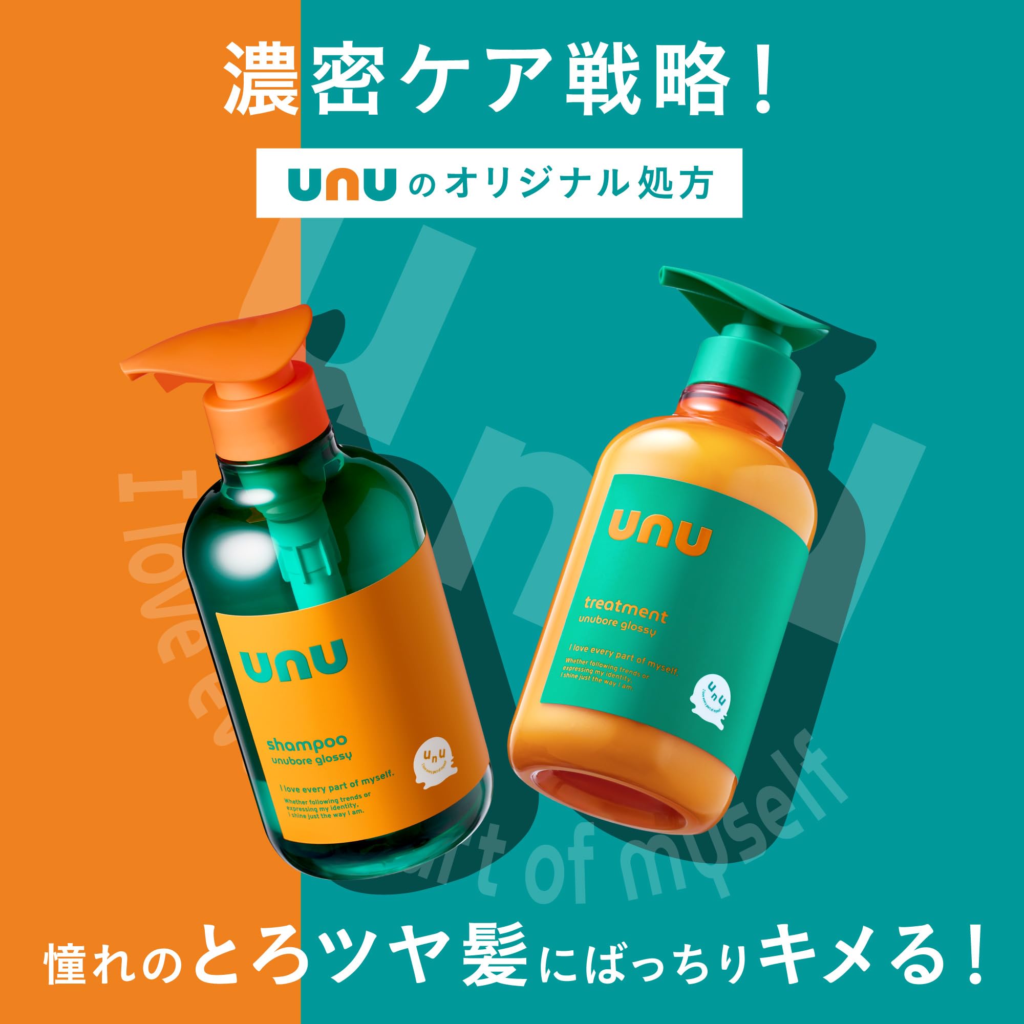 Amazon.co.jp: Unu 1 Day Trial, Trial Set of 6 (3 Straight & 3
