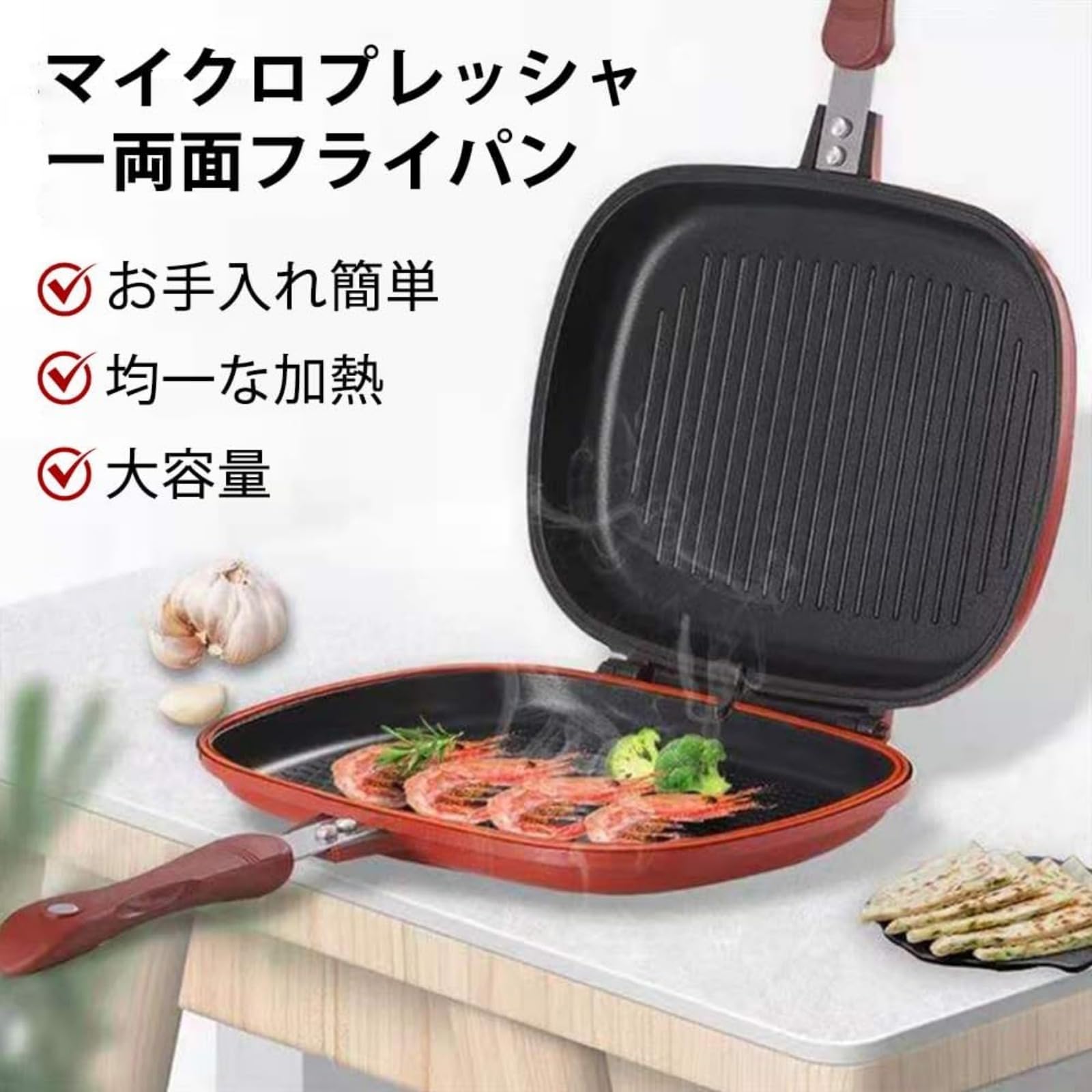 赤 HAPPYCALLグリルパン ホットクッカーHAPPYCALL圧力フライパン Amazon | ハッピーコール ホットクッカーグルメパン 直火用