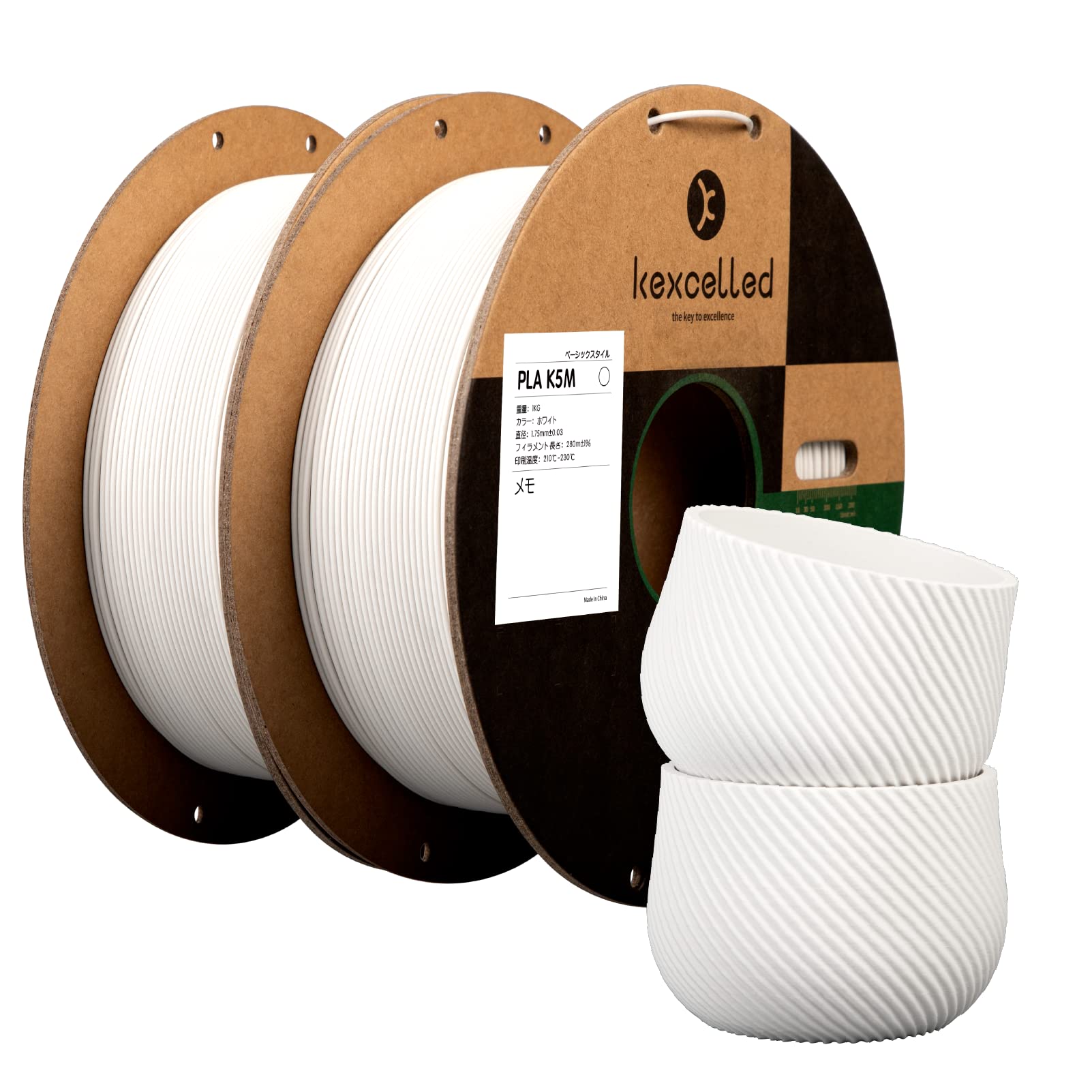 kexcelled 3Dプリンターフィラメント ホワイト 1kg Amazon.co.jp: Kexcelled マット PLA つや消しの質感 紙ボビン 1KG×2巻