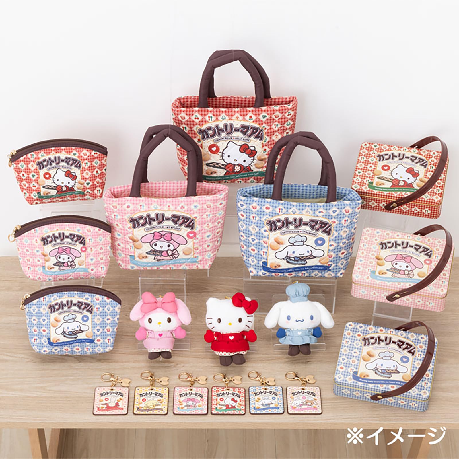 Amazon.co.jp: サンリオ(SANRIO) カントリーマアム&マスコットホルダー