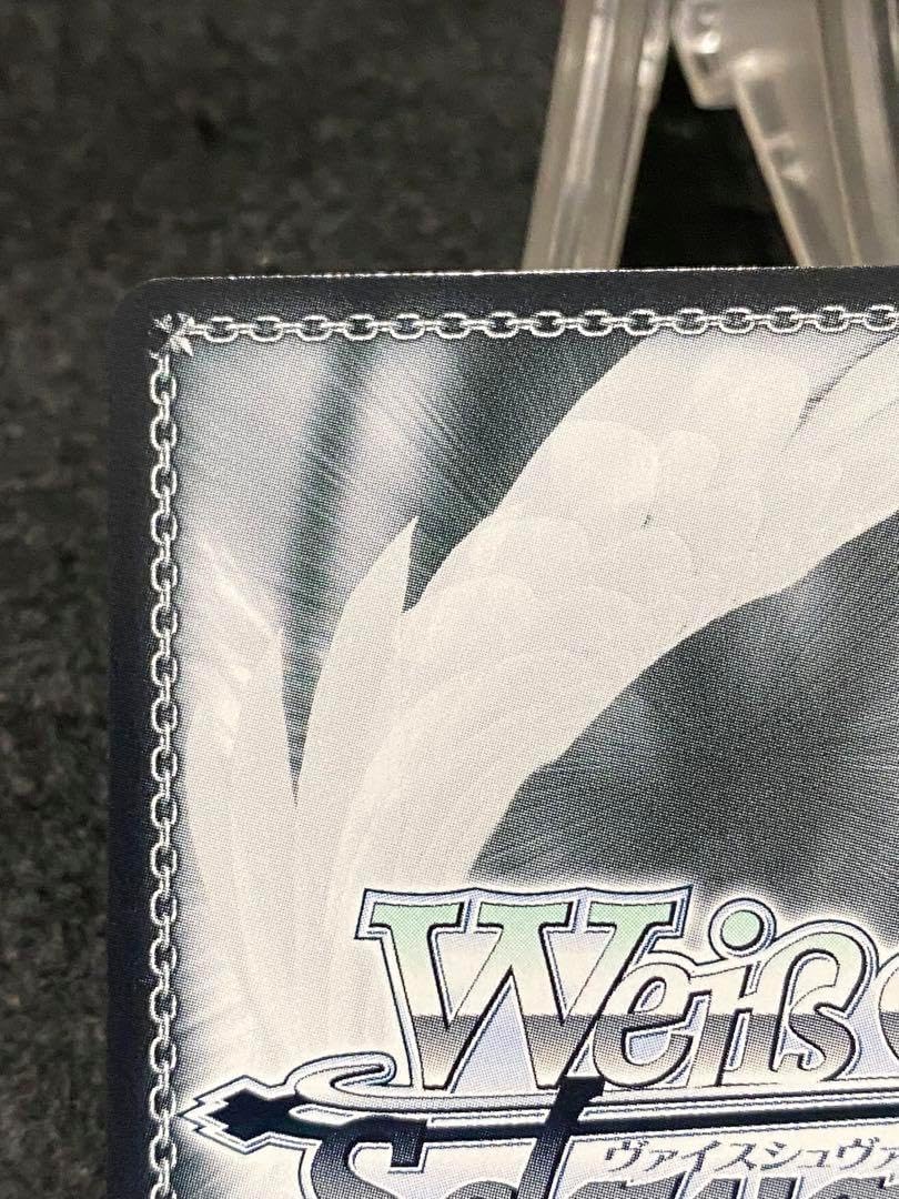 マグネットローダー付き】 ヴァイス Z23 アズールレーン Z23 アズール マグネットローダー付き】 ヴァイス Z23 アズールレーン Z23 アズール