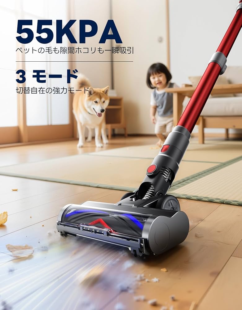Amazon.co.jp: 掃除機 コードレス 【55000pa超強力吸引！】60分連続