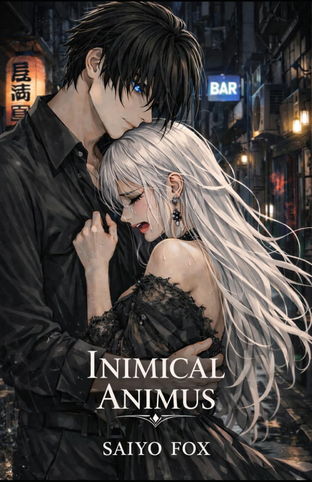 Inimical Animus: Book Three (Inimical Intent)