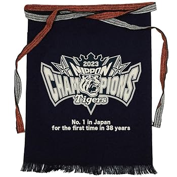 Amazon | 38年ぶりの日本一！！ 阪神タイガースグッズ 球団