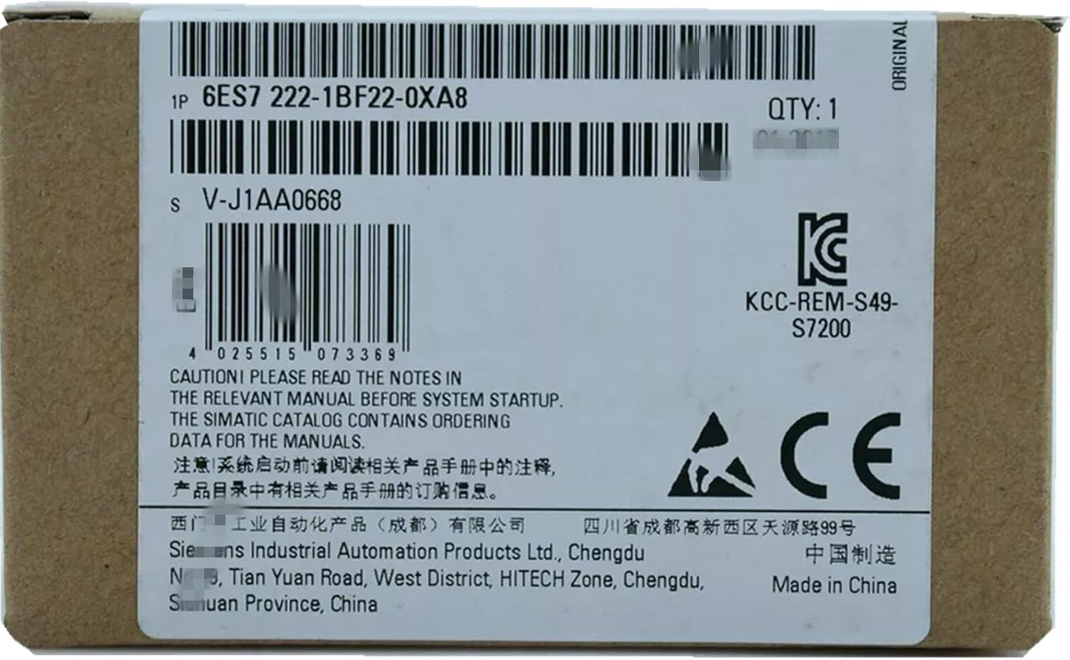 6ES7222-1BF22-0XA8 Digital Output Module, Efficient and Reliable Control for Automation Systems, 6ES7222-1BF22-0XA8 PLC Module, 6ES7 222-1BF22-0XA8 S7-200CN Digital Input Module,