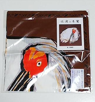 Amazon.co.jp: 3点セット 朱鷺佐渡 あぶらとりハンカチ 2枚