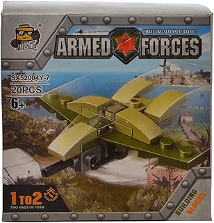 مكعبات بناء Ceno-61 بتصميم للقوات المسلحة، مصنوعة من البلاستيك، 20 قطعة متعددة الألوان