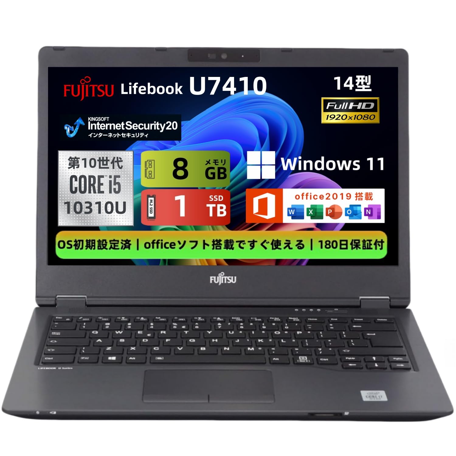 Amazon.co.jp: 【整備済み品】富士通 ノートパソコン LIFEBOOK U7410