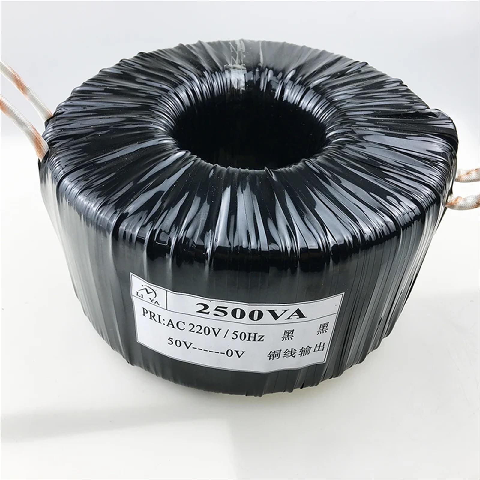 Transformateur d'isolement toroïdal haute puissance 2500 W, alimentation d'équipement industriel, paramètres 220 V à 50 V pouvant être