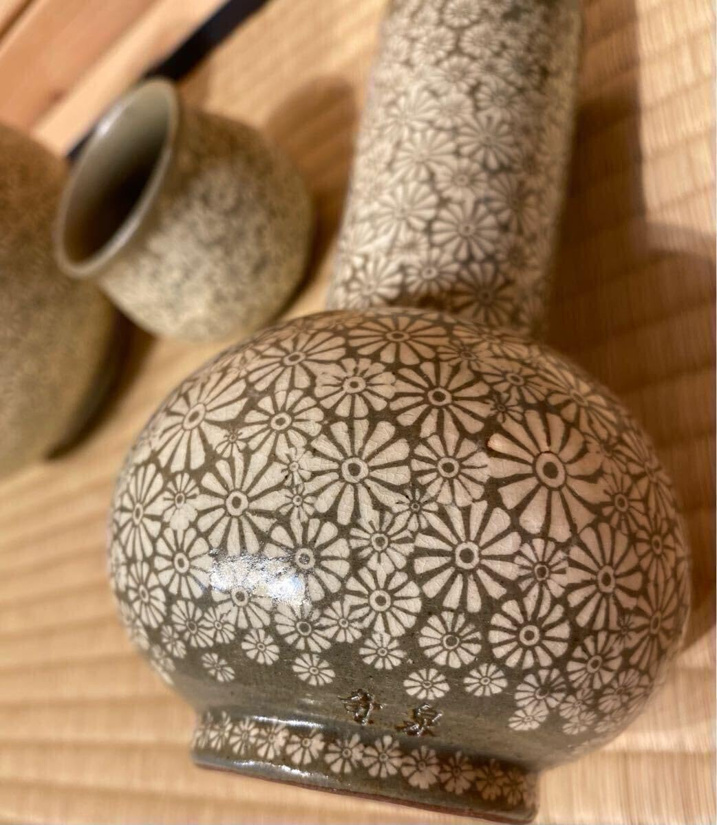 茶道具 茶碗 薩摩 沈寿官 藁灰秞 茶道具 茶碗 薩摩 沈寿官 藁灰秞