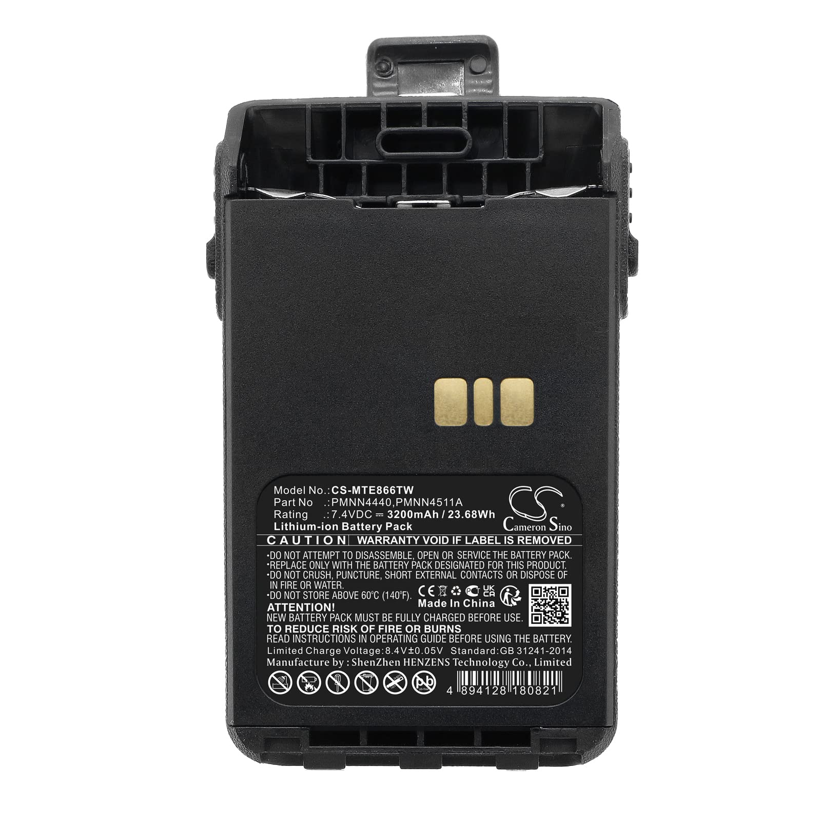 Batteria Ricaricabile Per Motorola DP3000e, XiR E8600, PMNN4440 – 1600mAh Li-ion, 7.4V