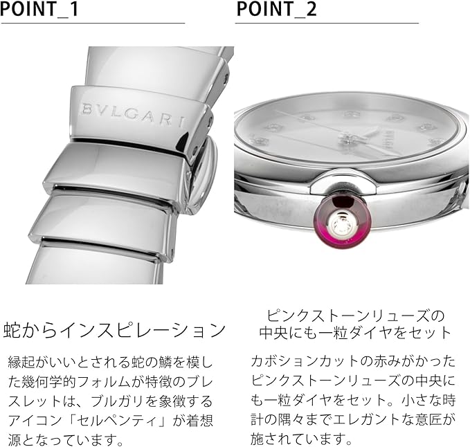 LVCEA ルチェア 画像 4