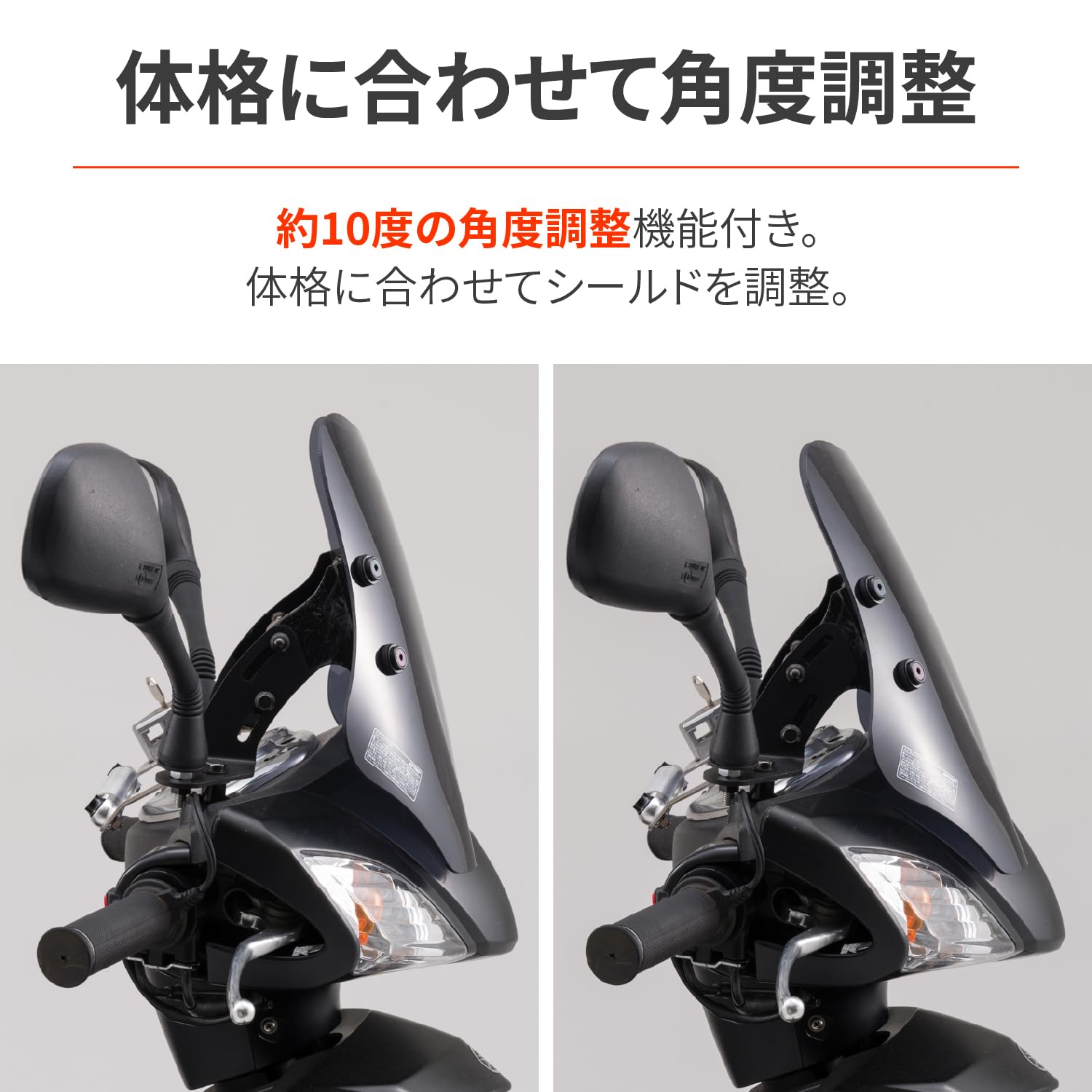 デイトナウインドシールド SSシリーズ ショート スモークとナックルバイザー Amazon | デイトナ(Daytona) シグナスX(07-12)専用 スクリーン