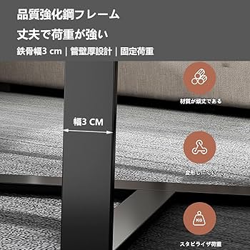 Amazon.co.jp: ローテーブル センターテーブル 80*50*46CM