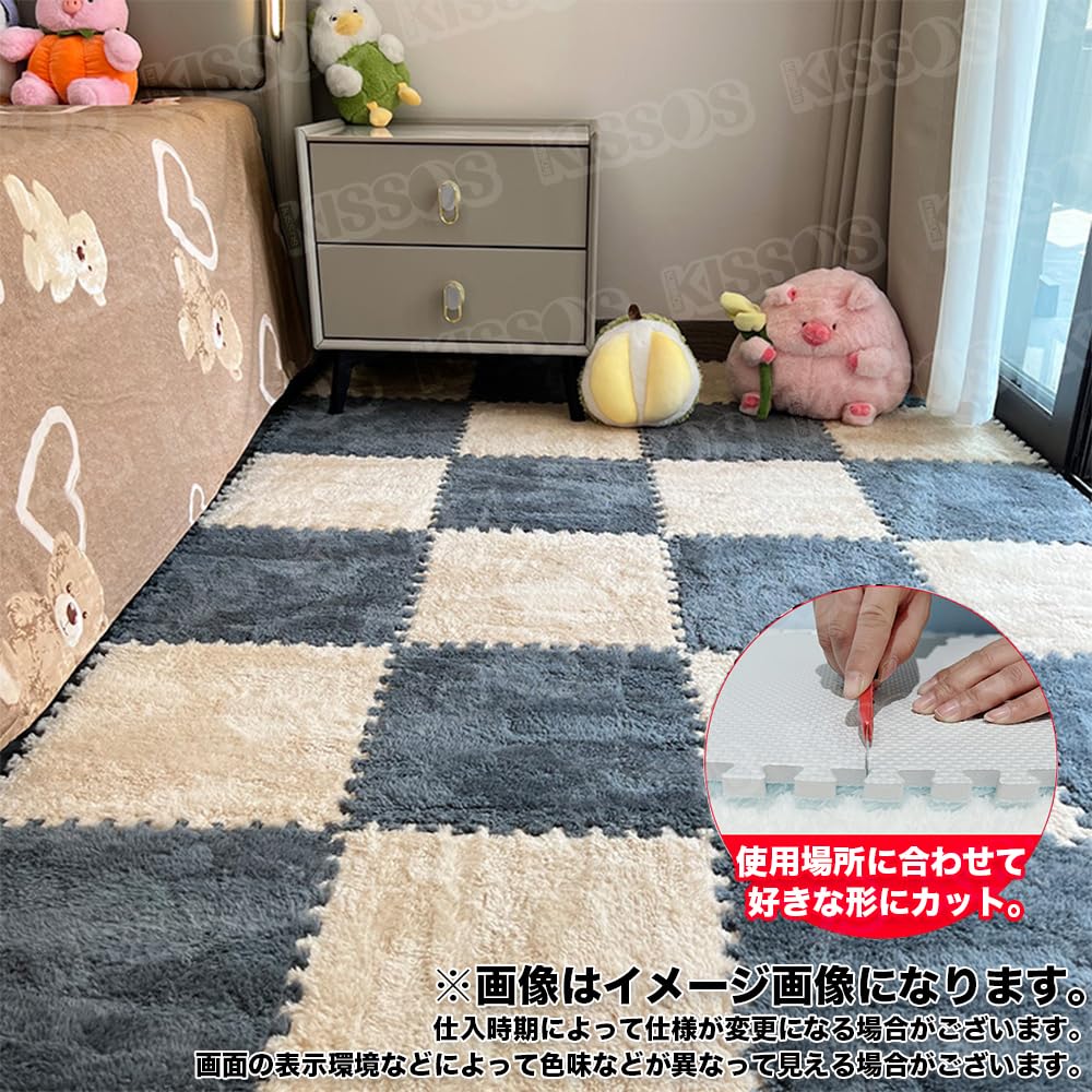 Amazon.co.jp: タイル カーペット ジョイント マット ふかふか