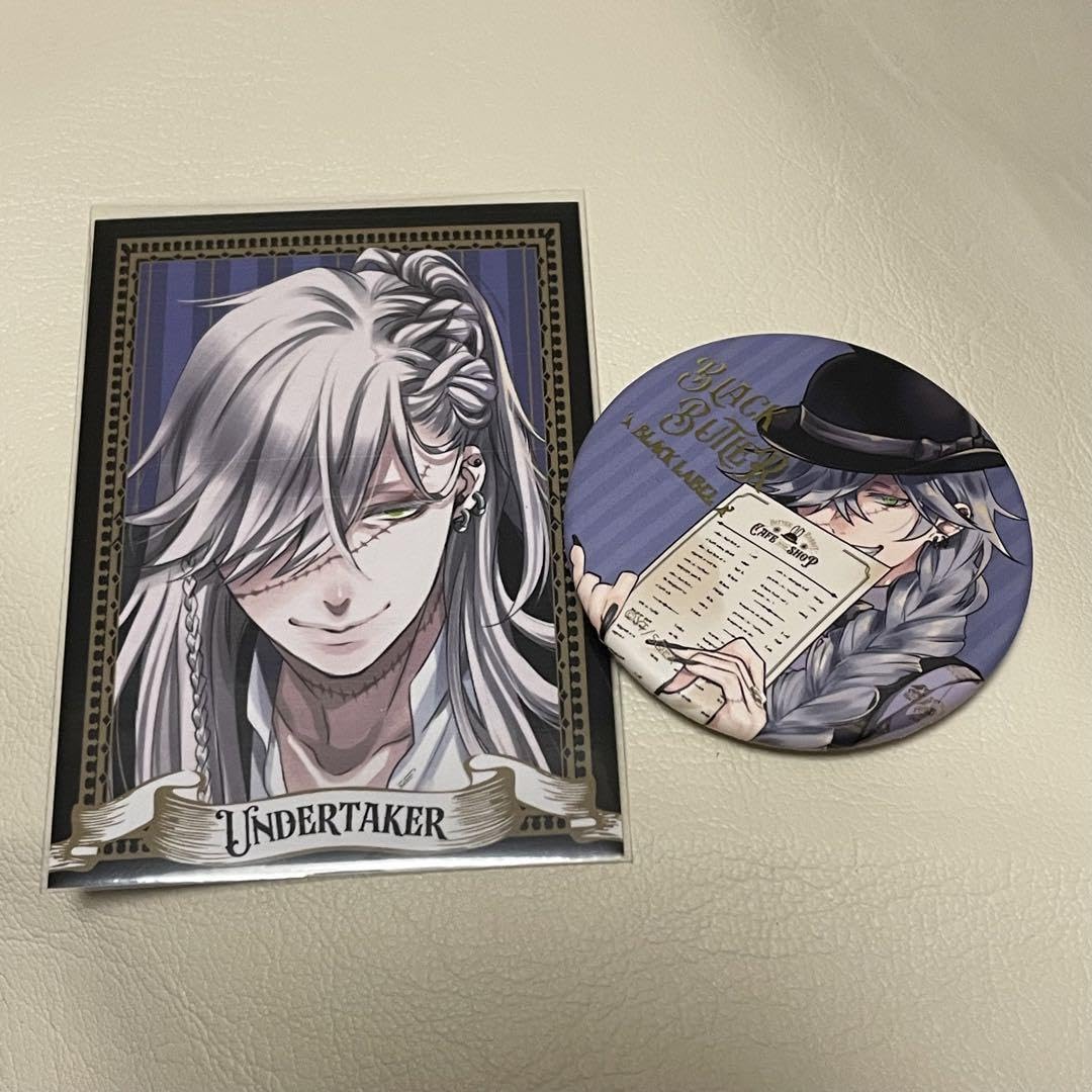 Amazon.co.jp: 黒執事 ビタラビショップ 葬儀屋 缶バッジ カードセット