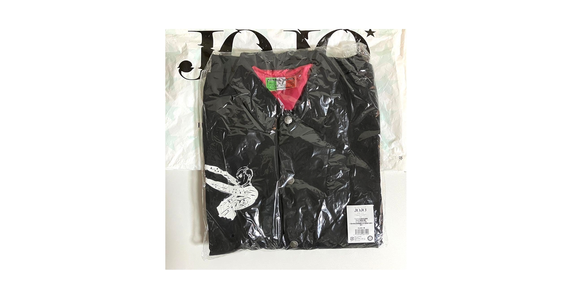 Amazon.co.jp: ジョジョ展 荒木飛呂彦原画展 プロシュート コーチ Amazon.co.jp: ジョジョ展 荒木飛呂彦原画展 プロシュート コーチ