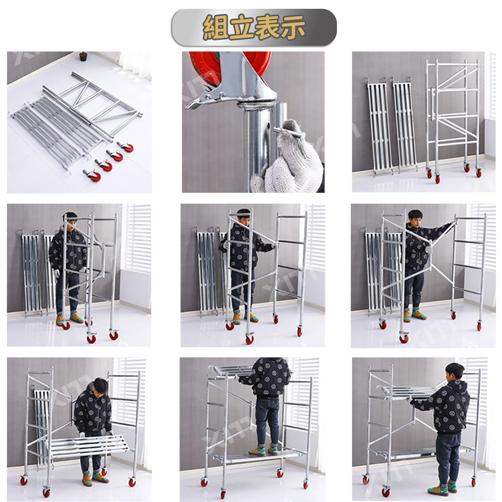 Amazon.co.jp: 高所作業台 折りたたみ 移動足場 2/4段 足場 作業用踏台